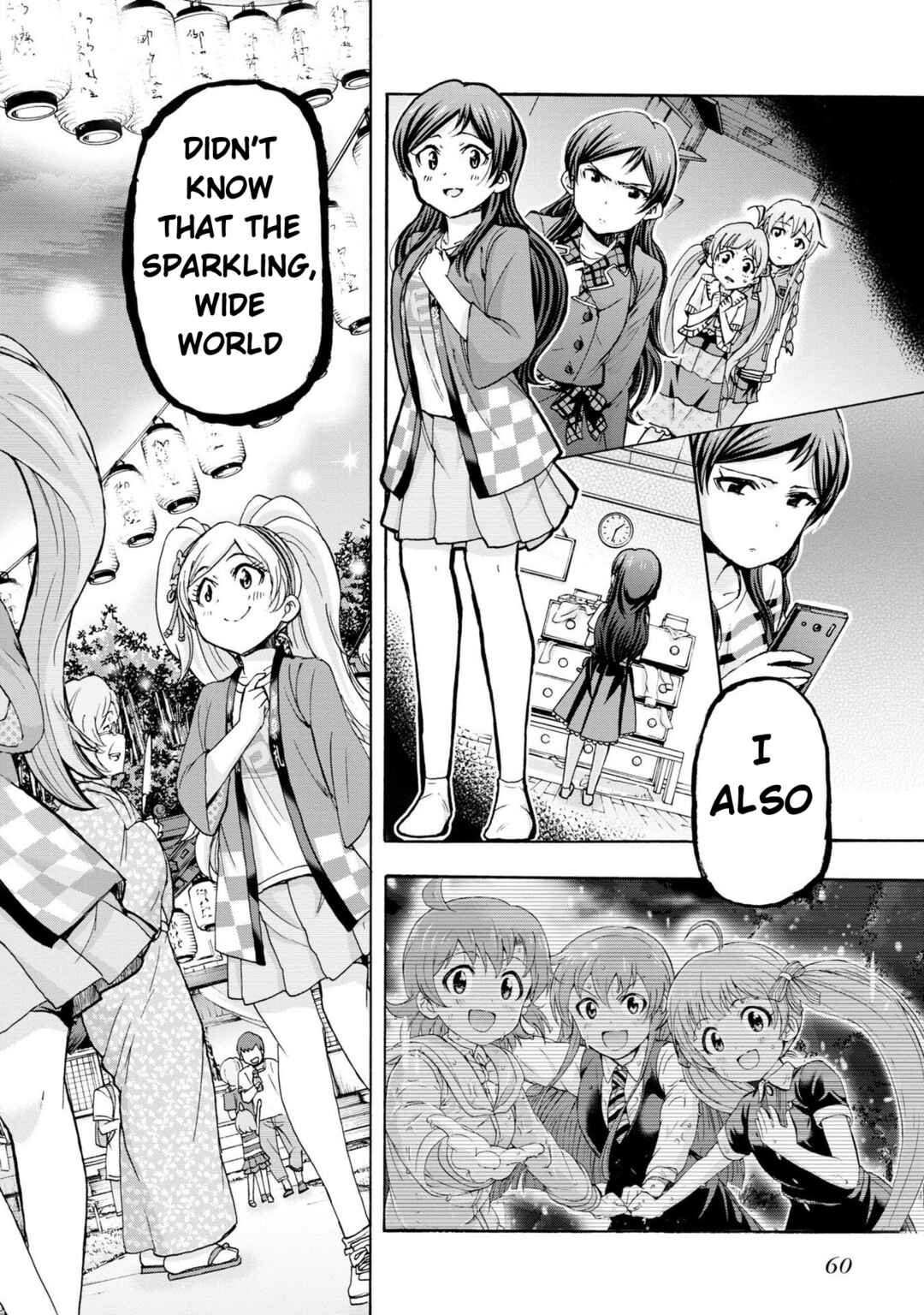 Page 14 Chapter 32 THE iDOLM@STER MILLION LIVE! Blooming Clover