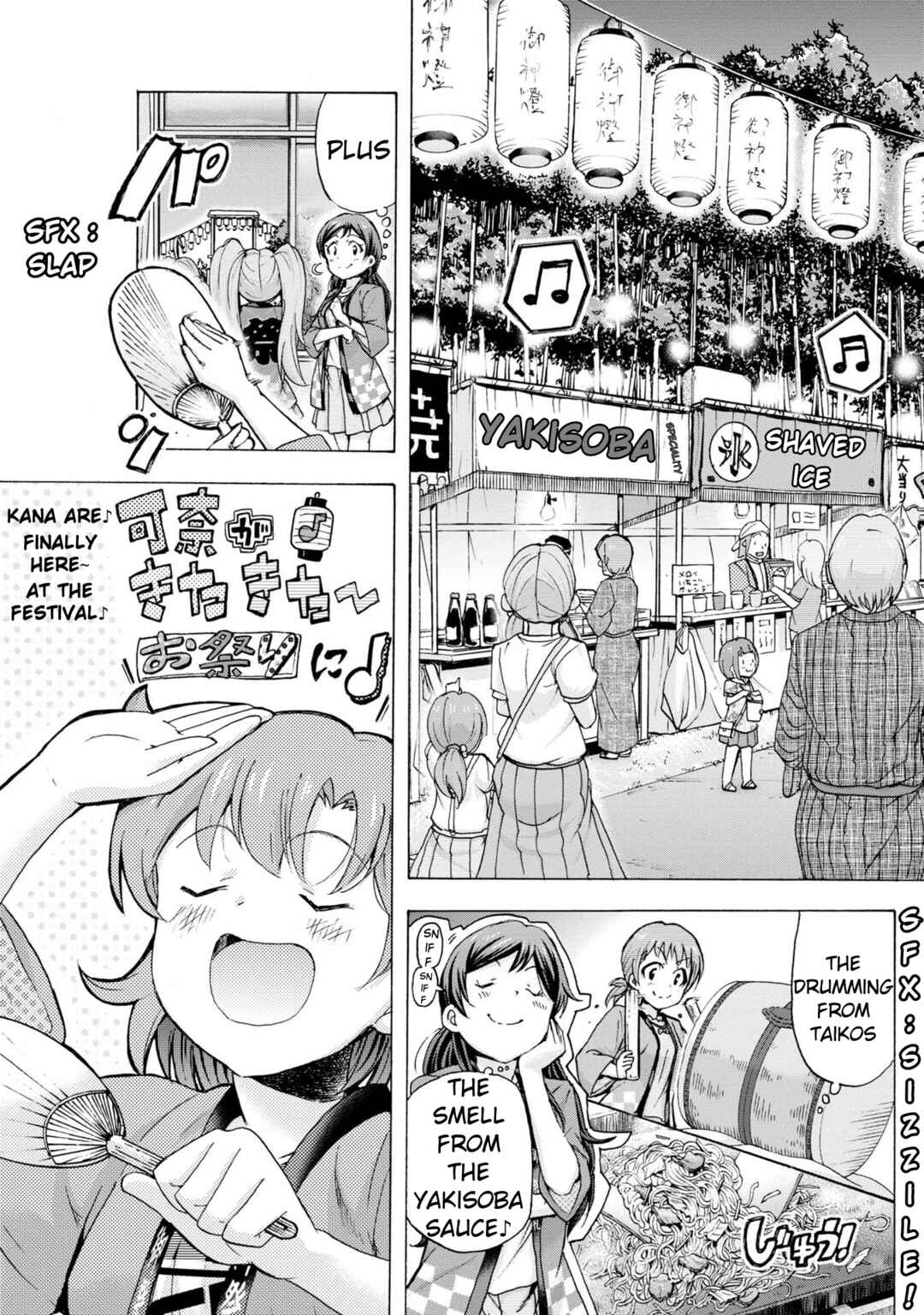 Page 3 Chapter 32 THE iDOLM@STER MILLION LIVE! Blooming Clover