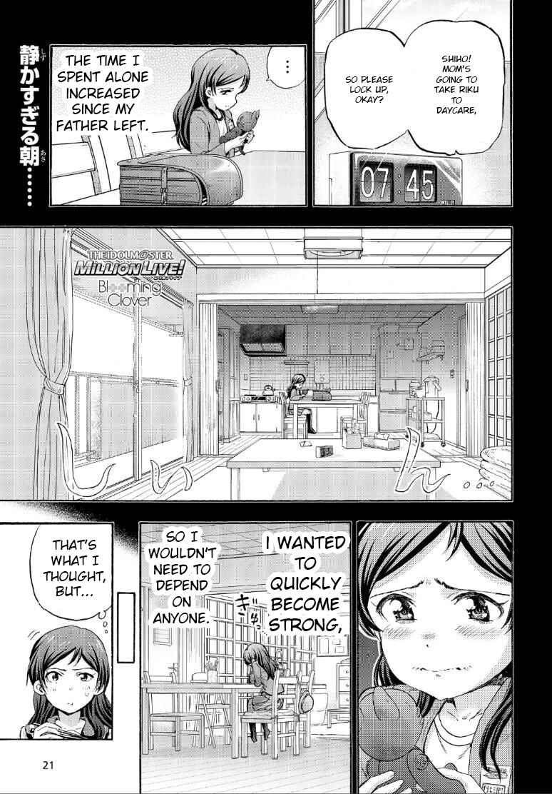 Page 1 Chapter 14 THE iDOLM@STER MILLION LIVE! Blooming Clover