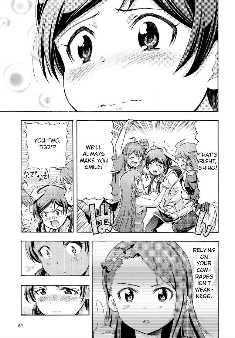 Page 41 Chapter 14 THE iDOLM@STER MILLION LIVE! Blooming Clover