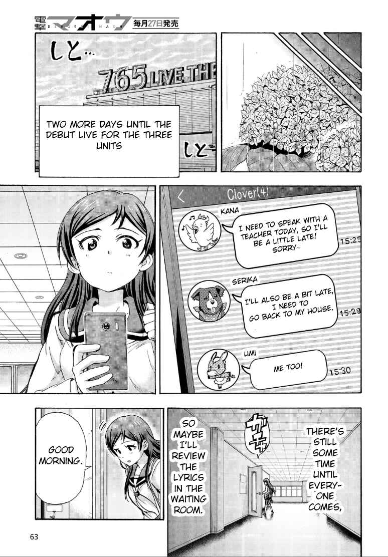 Page 43 Chapter 14 THE iDOLM@STER MILLION LIVE! Blooming Clover