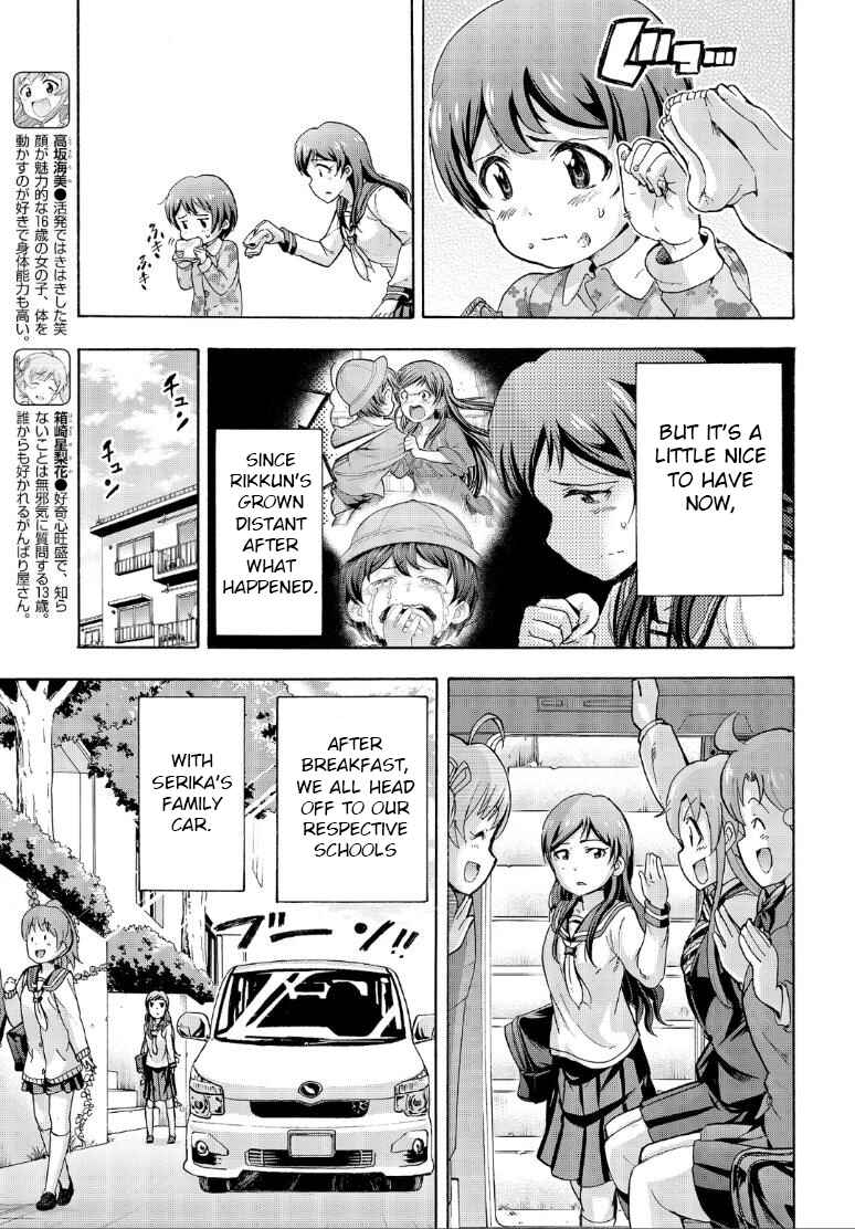 Page 5 Chapter 14 THE iDOLM@STER MILLION LIVE! Blooming Clover