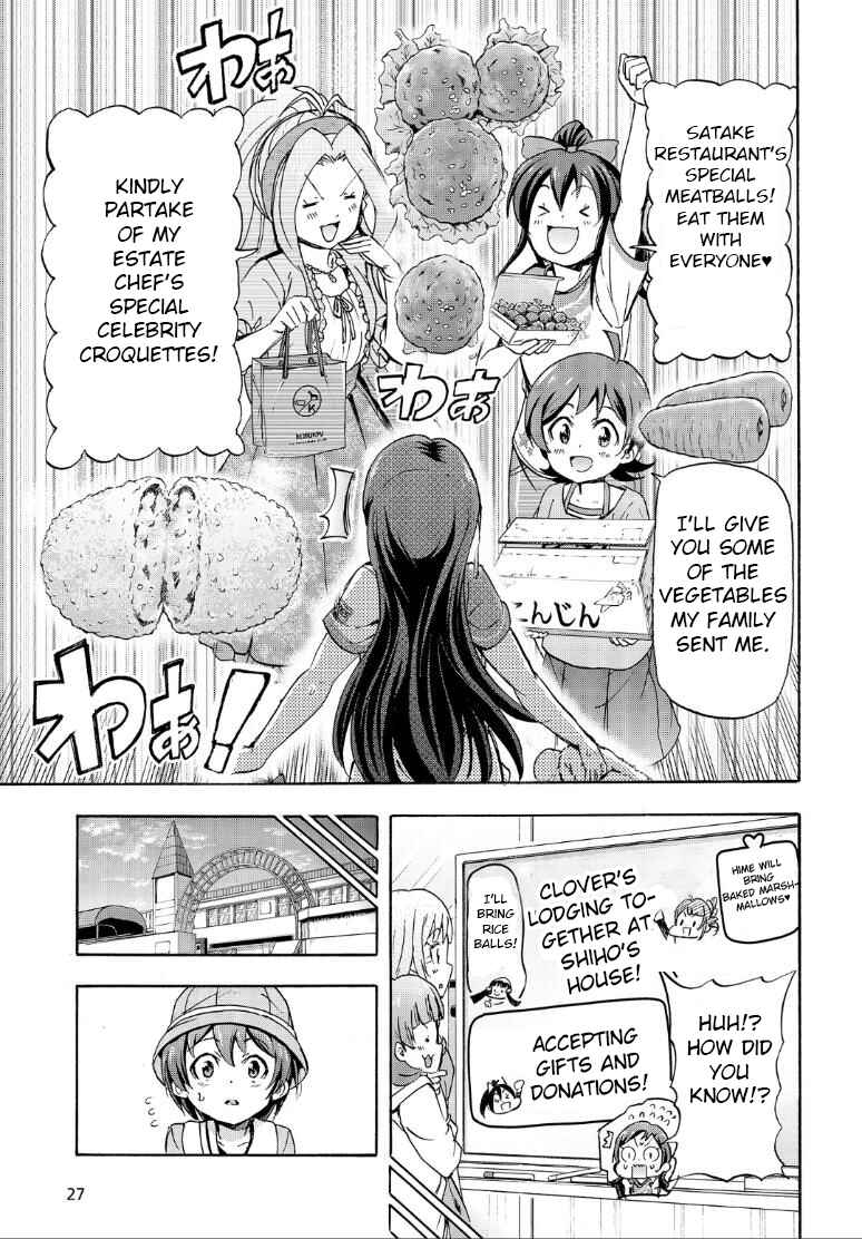 Page 7 Chapter 14 THE iDOLM@STER MILLION LIVE! Blooming Clover