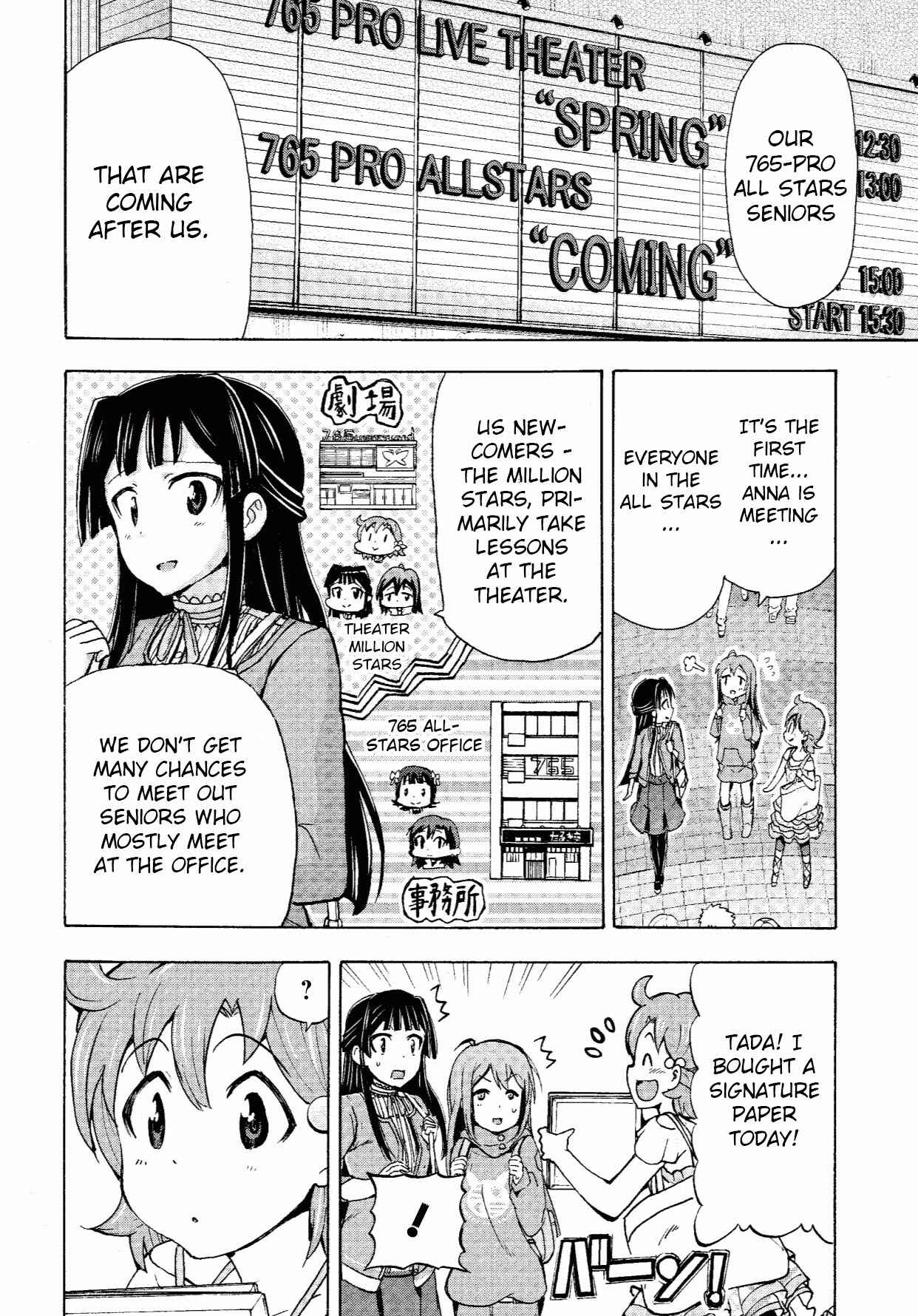 Page 18 Chapter 2 THE iDOLM@STER MILLION LIVE! Blooming Clover