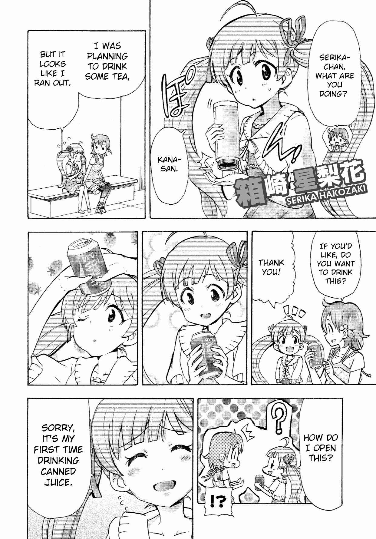 Page 38 Chapter 2 THE iDOLM@STER MILLION LIVE! Blooming Clover