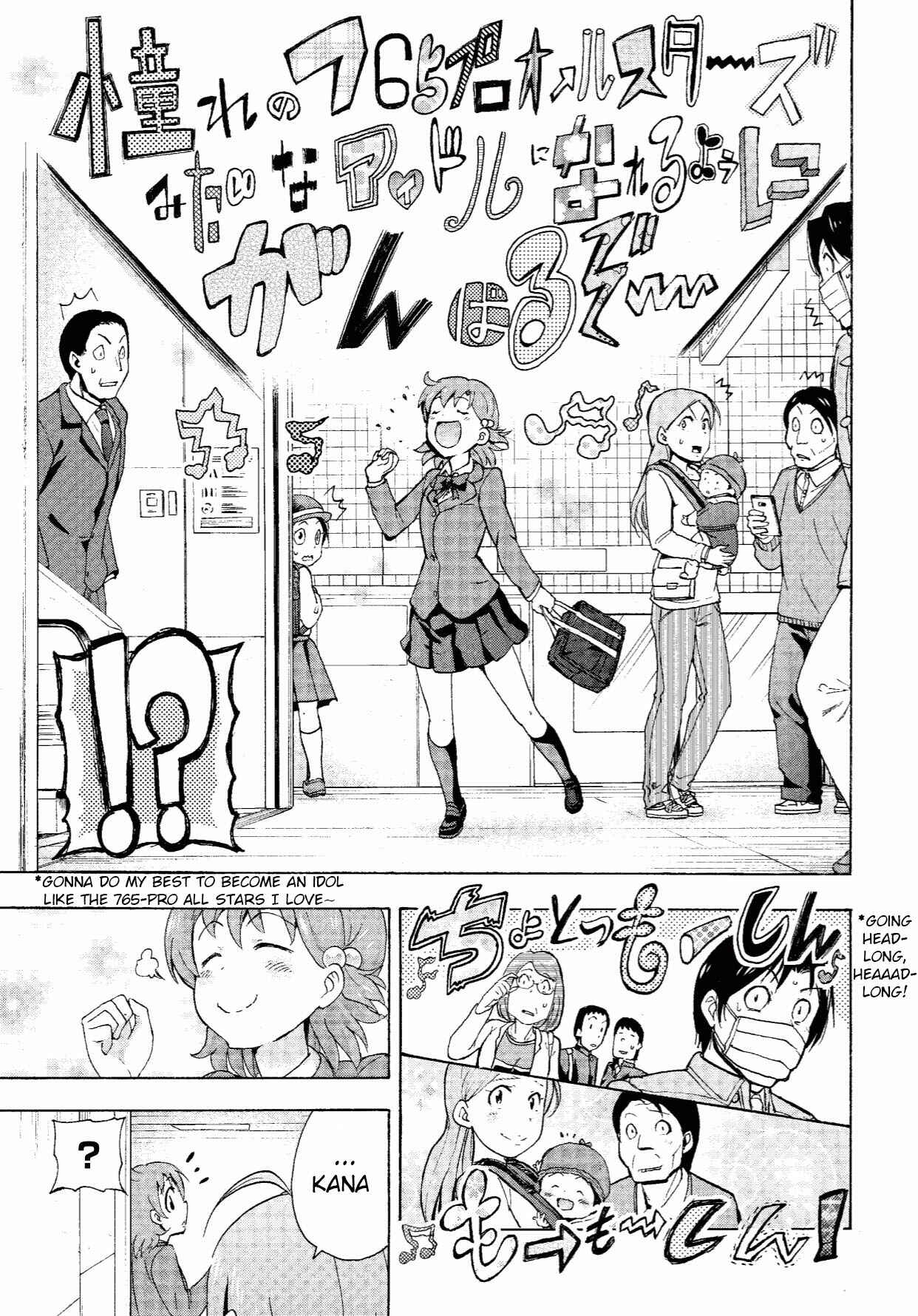 Page 5 Chapter 2 THE iDOLM@STER MILLION LIVE! Blooming Clover