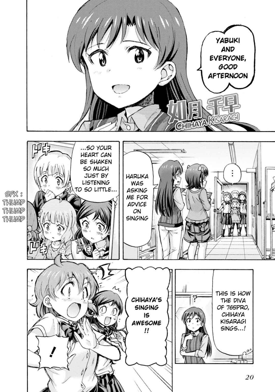 Page 18 Chapter 36 THE iDOLM@STER MILLION LIVE! Blooming Clover