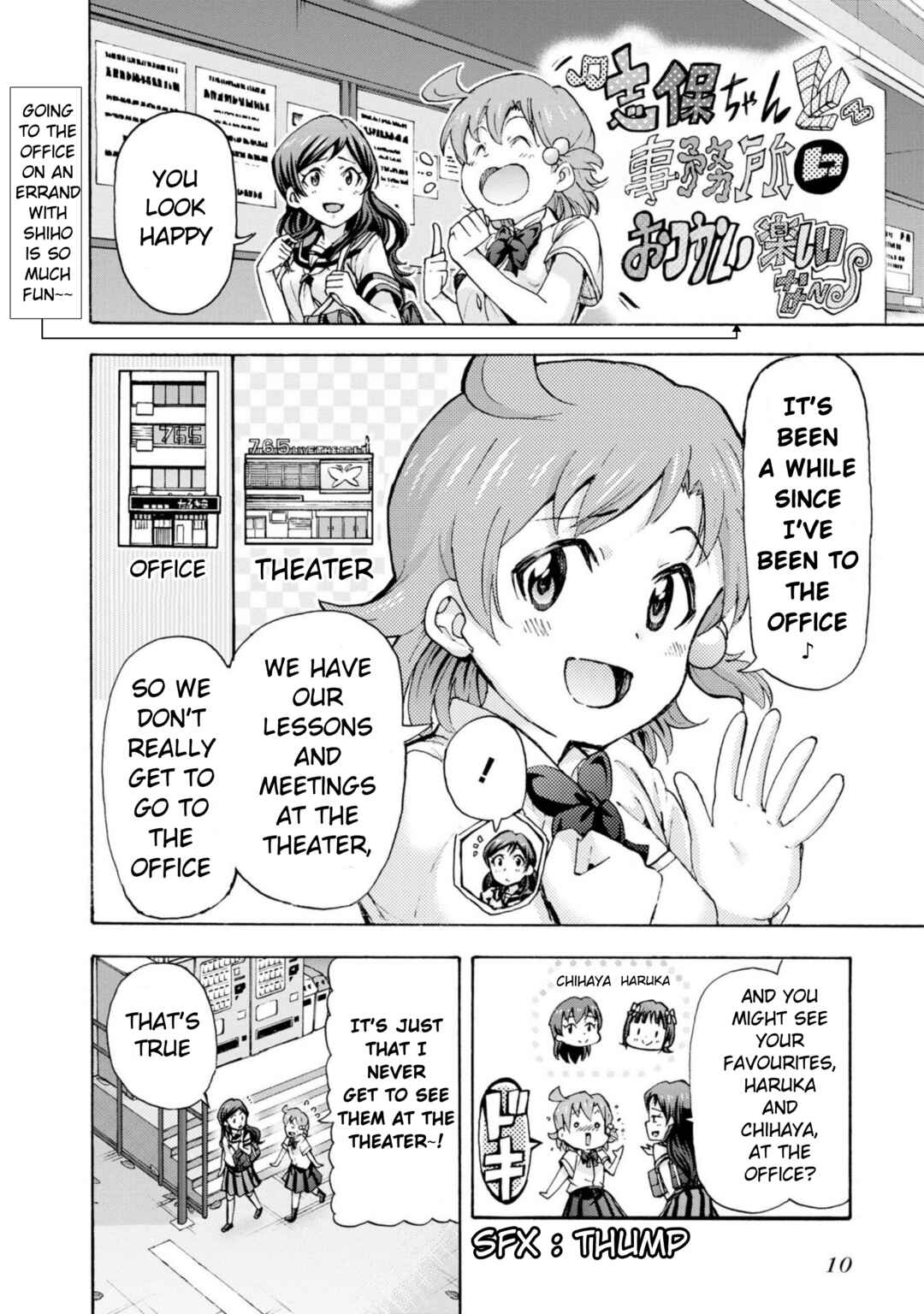 Page 8 Chapter 36 THE iDOLM@STER MILLION LIVE! Blooming Clover