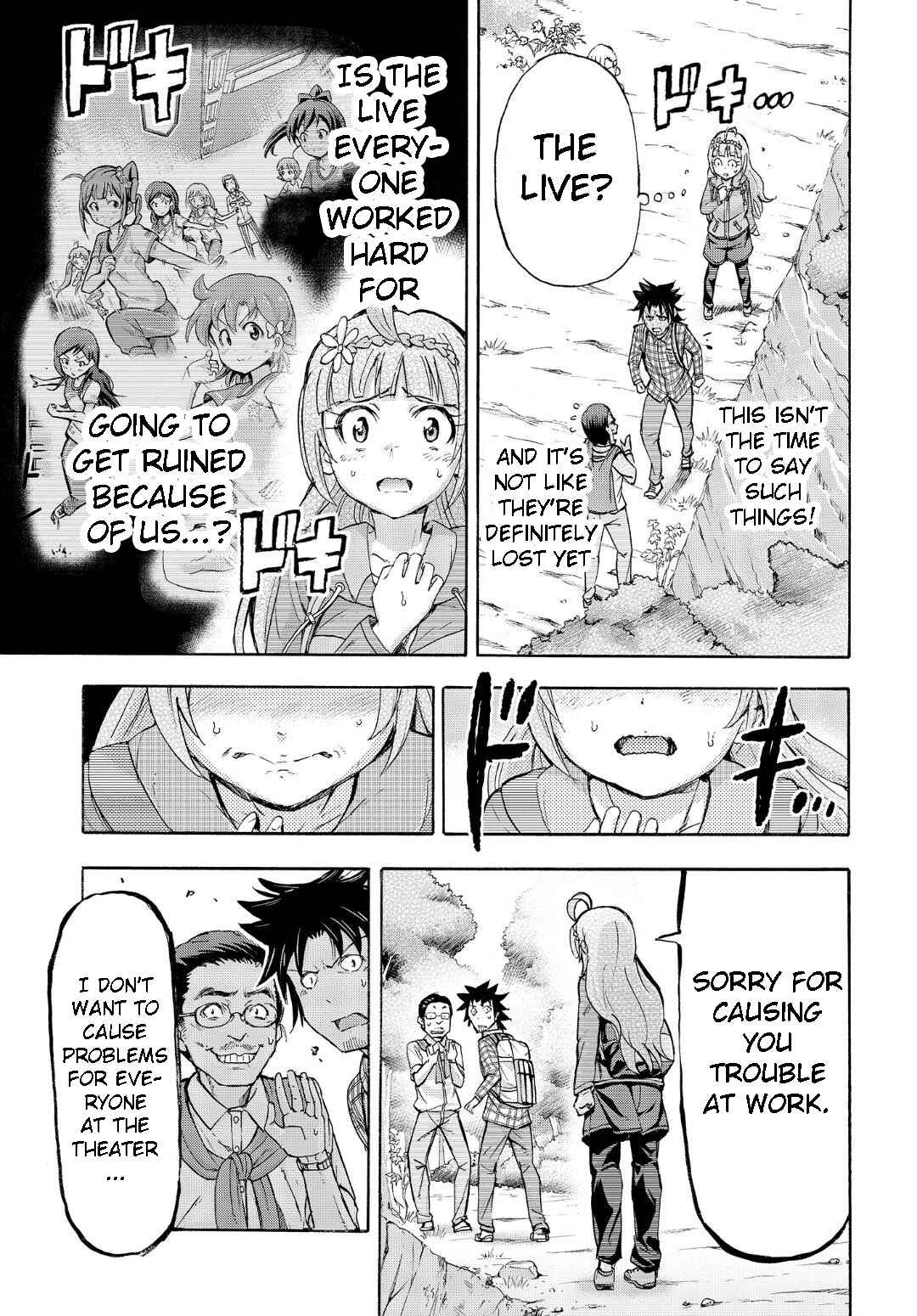 Page 11 Chapter 13.5 THE iDOLM@STER MILLION LIVE! Blooming Clover