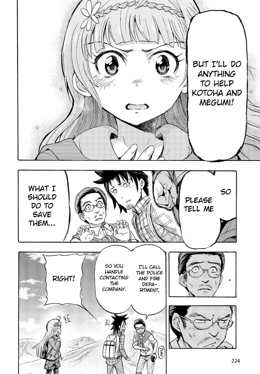 Page 12 Chapter 13.5 THE iDOLM@STER MILLION LIVE! Blooming Clover