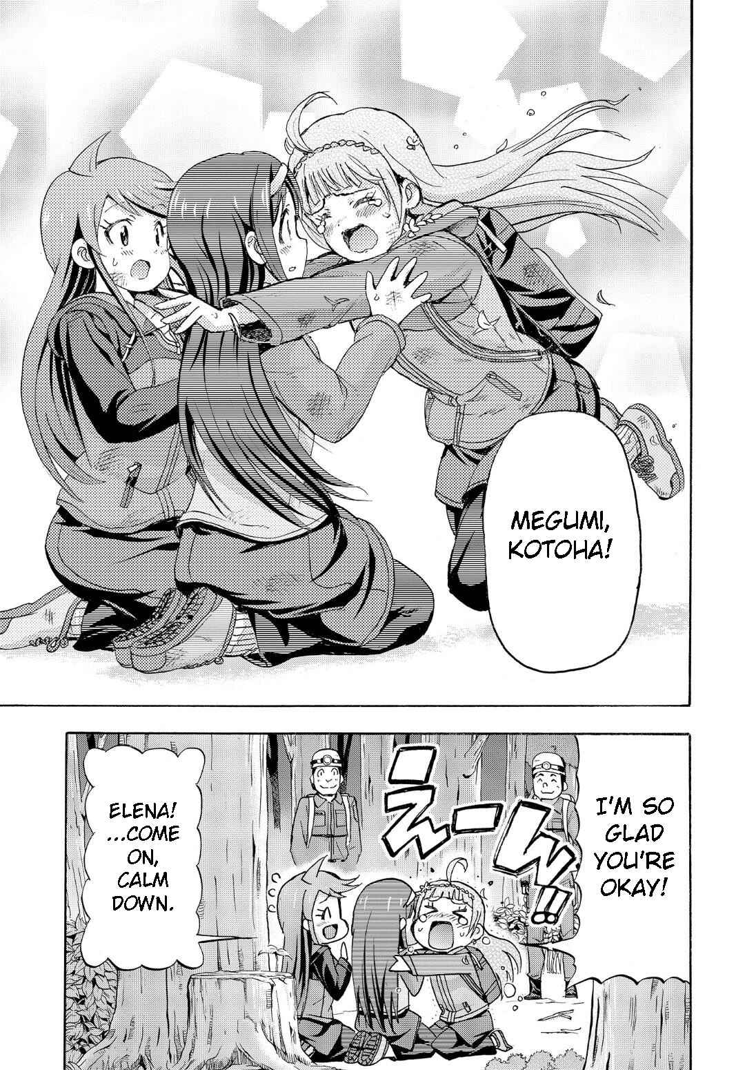 Page 23 Chapter 13.5 THE iDOLM@STER MILLION LIVE! Blooming Clover