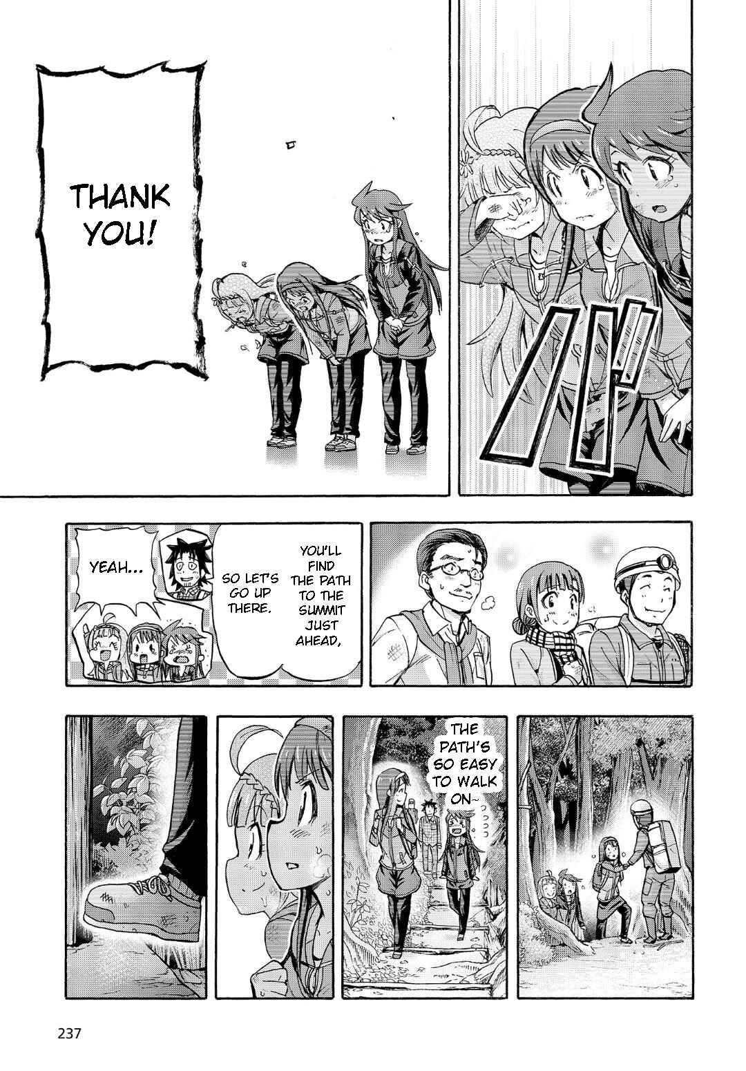 Page 25 Chapter 13.5 THE iDOLM@STER MILLION LIVE! Blooming Clover