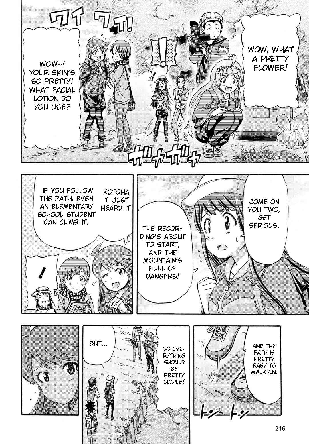 Page 4 Chapter 13.5 THE iDOLM@STER MILLION LIVE! Blooming Clover