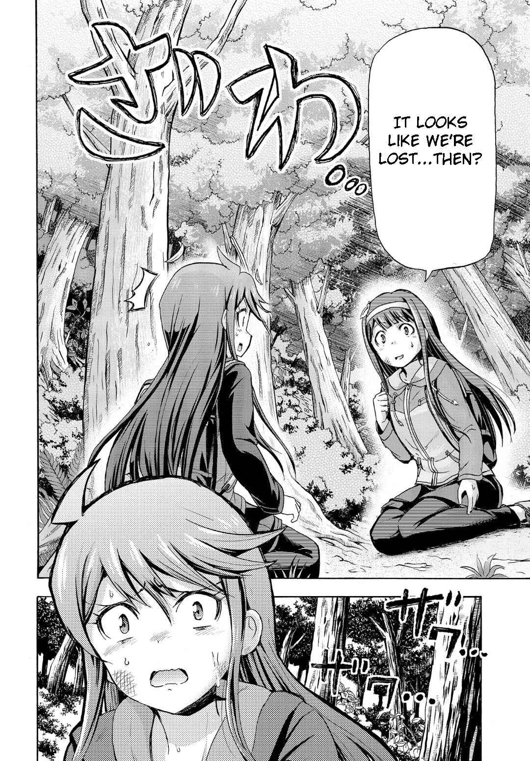 Page 8 Chapter 13.5 THE iDOLM@STER MILLION LIVE! Blooming Clover