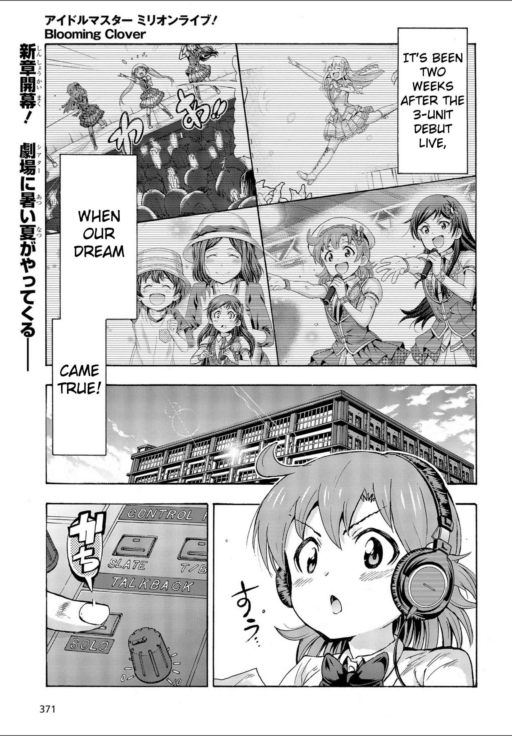 Page 1 Chapter 19 THE iDOLM@STER MILLION LIVE! Blooming Clover