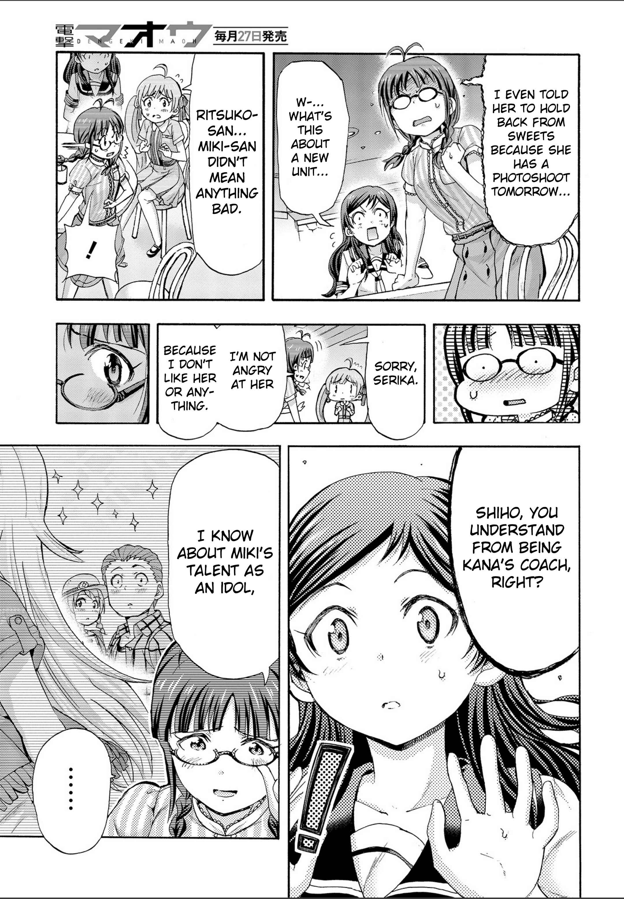 Page 13 Chapter 19 THE iDOLM@STER MILLION LIVE! Blooming Clover