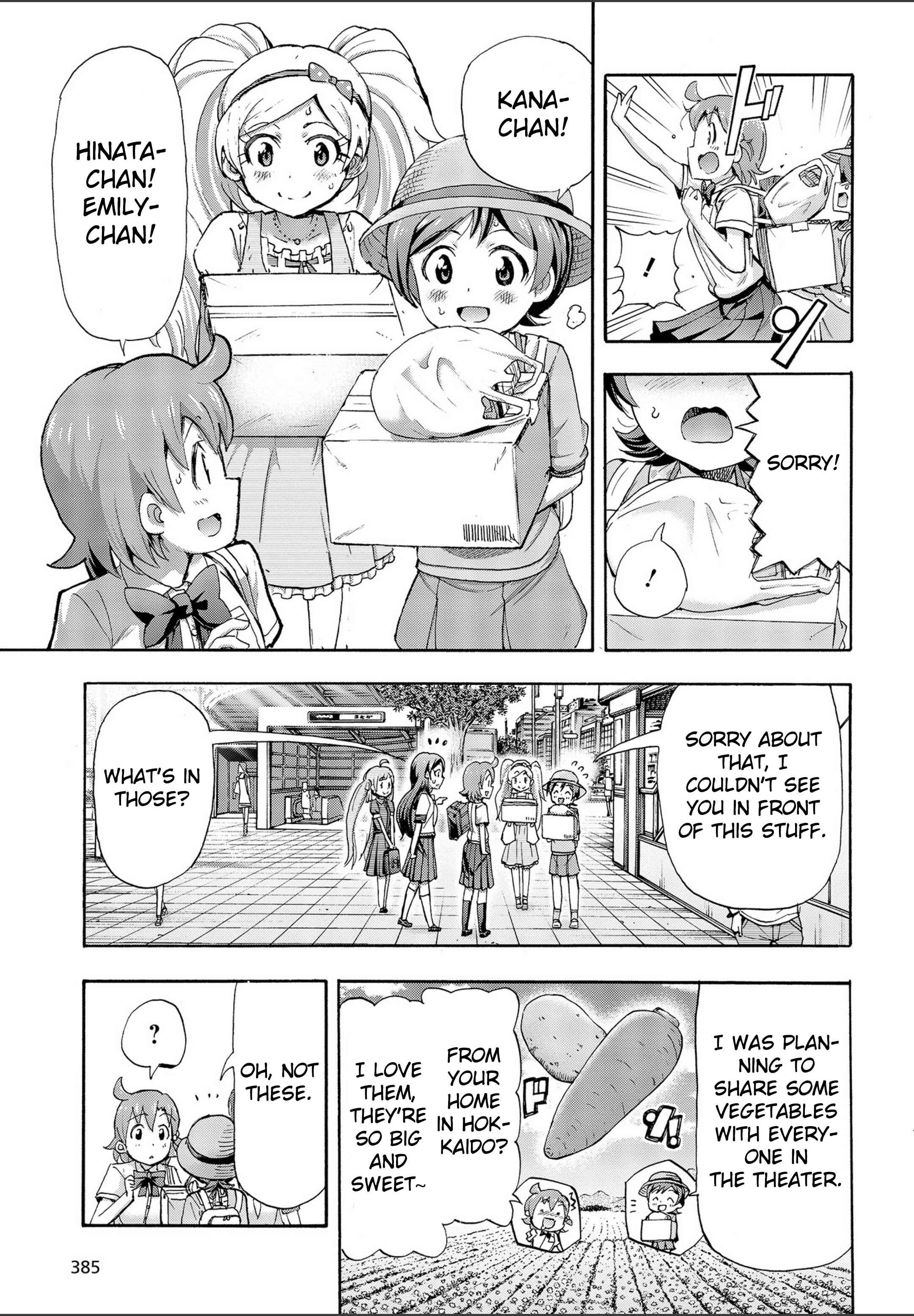 Page 15 Chapter 19 THE iDOLM@STER MILLION LIVE! Blooming Clover