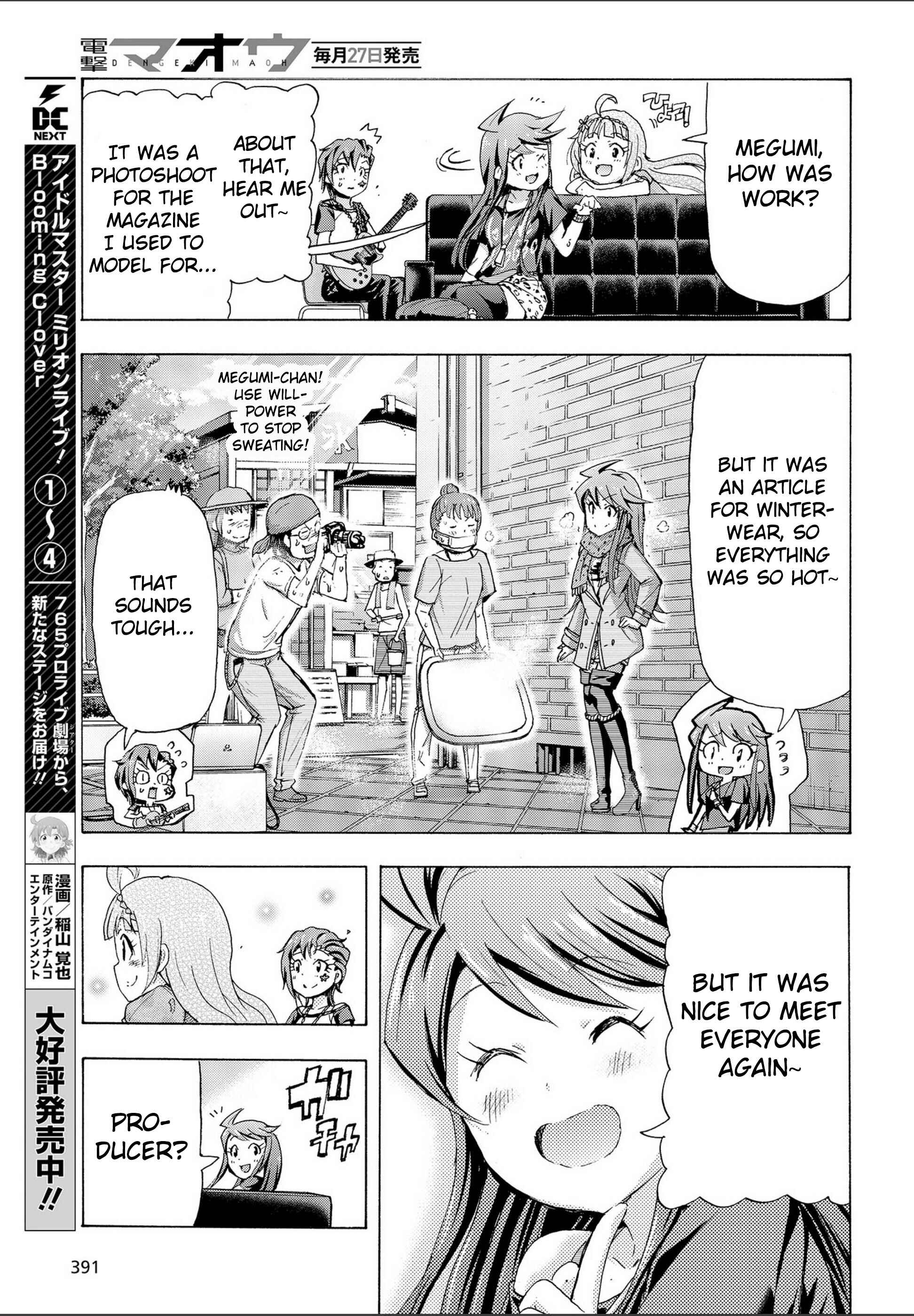 Page 21 Chapter 19 THE iDOLM@STER MILLION LIVE! Blooming Clover