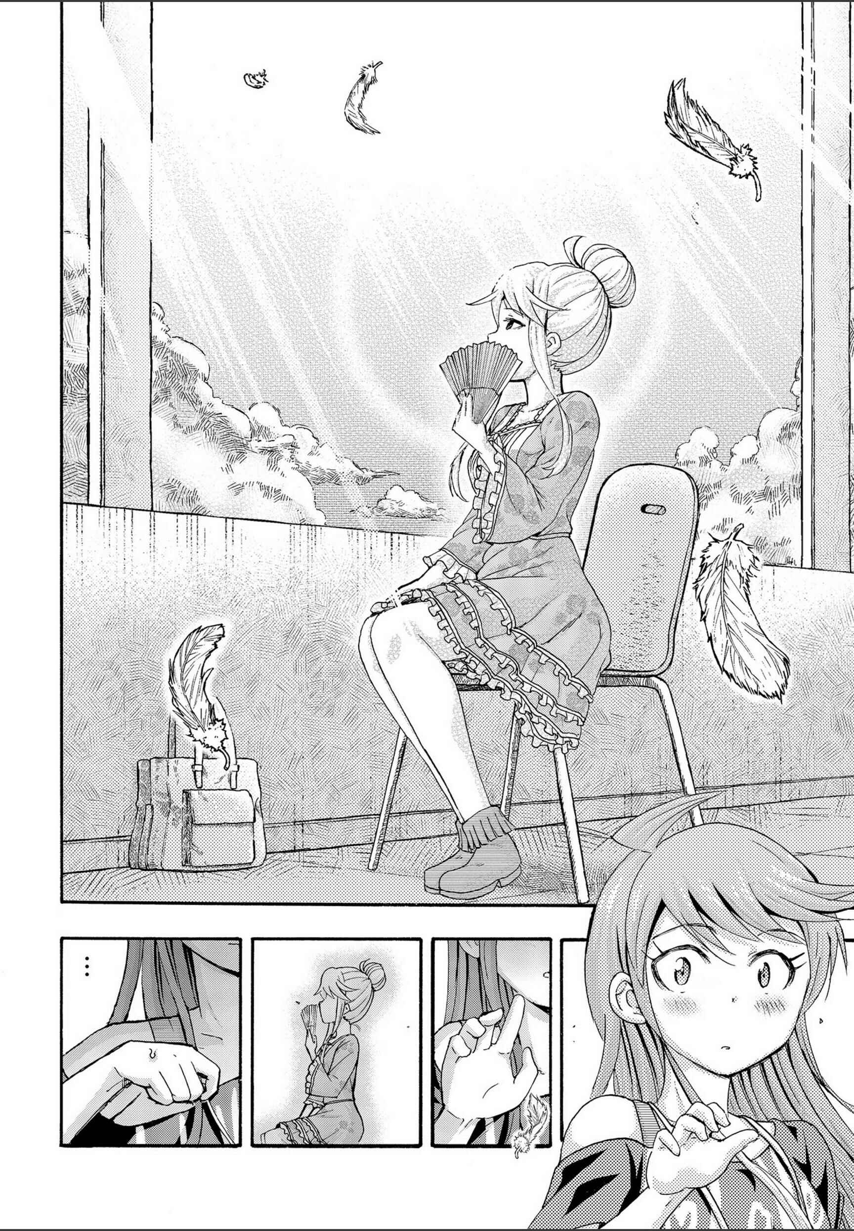 Page 28 Chapter 19 THE iDOLM@STER MILLION LIVE! Blooming Clover