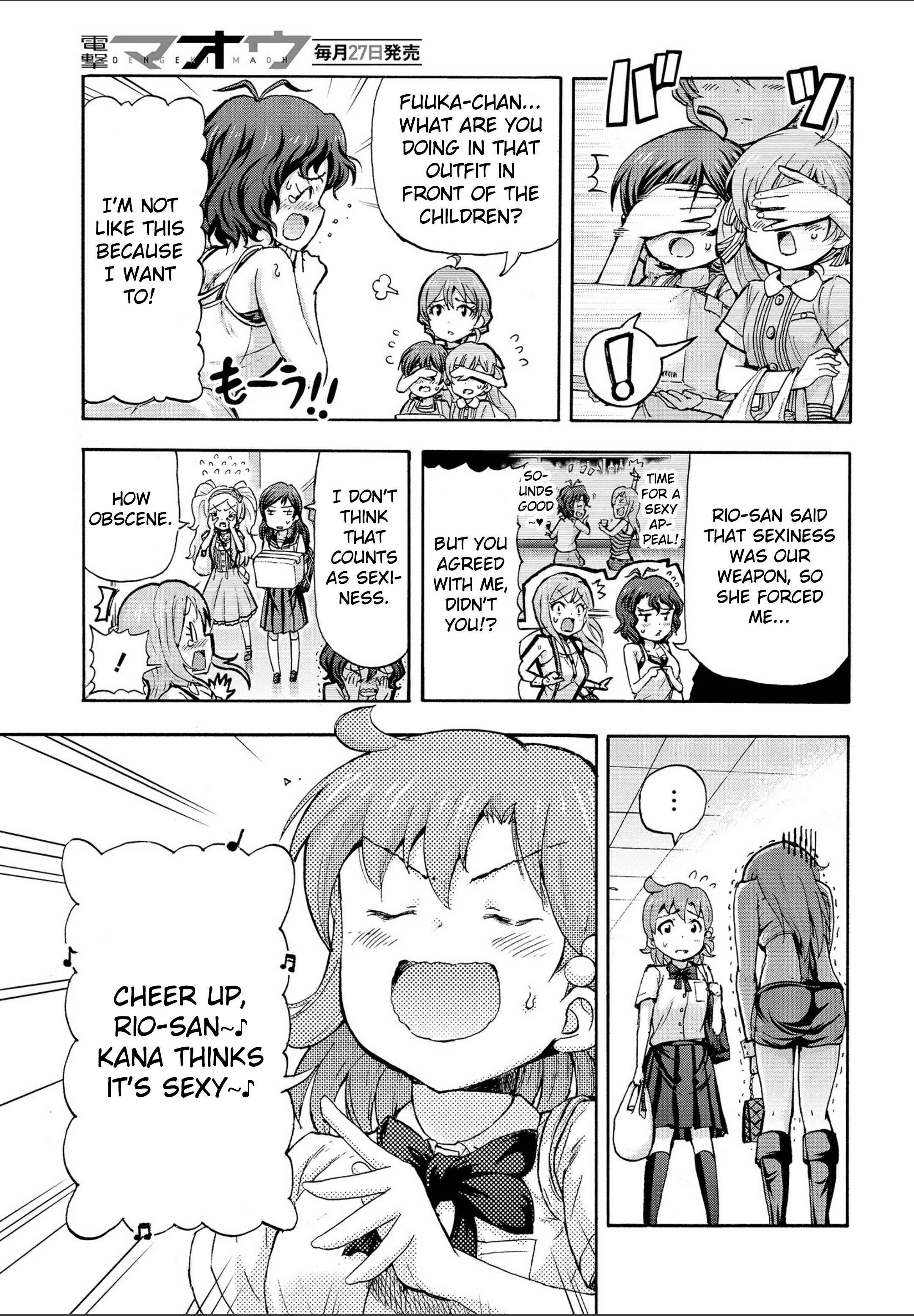 Page 33 Chapter 19 THE iDOLM@STER MILLION LIVE! Blooming Clover