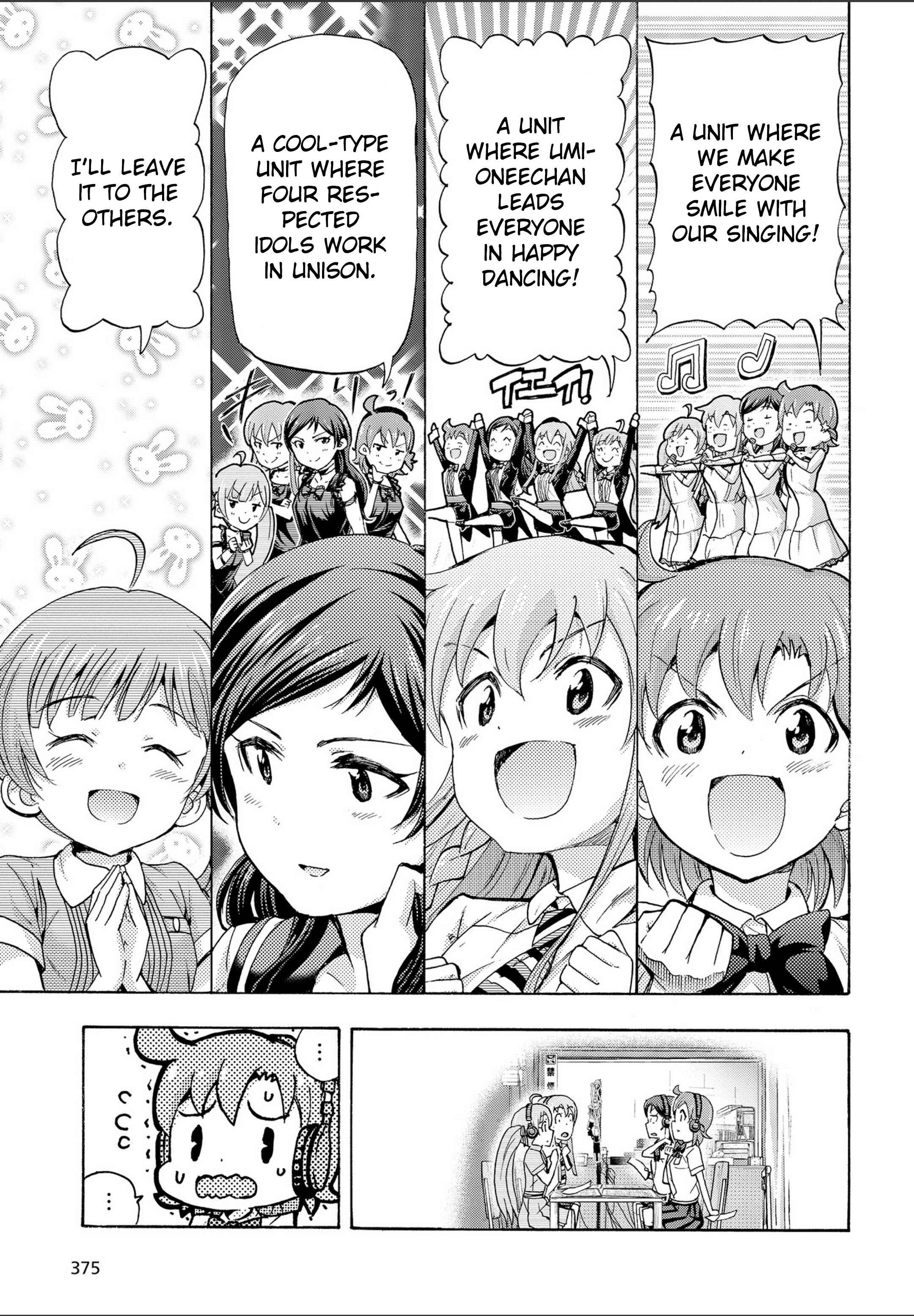 Page 5 Chapter 19 THE iDOLM@STER MILLION LIVE! Blooming Clover