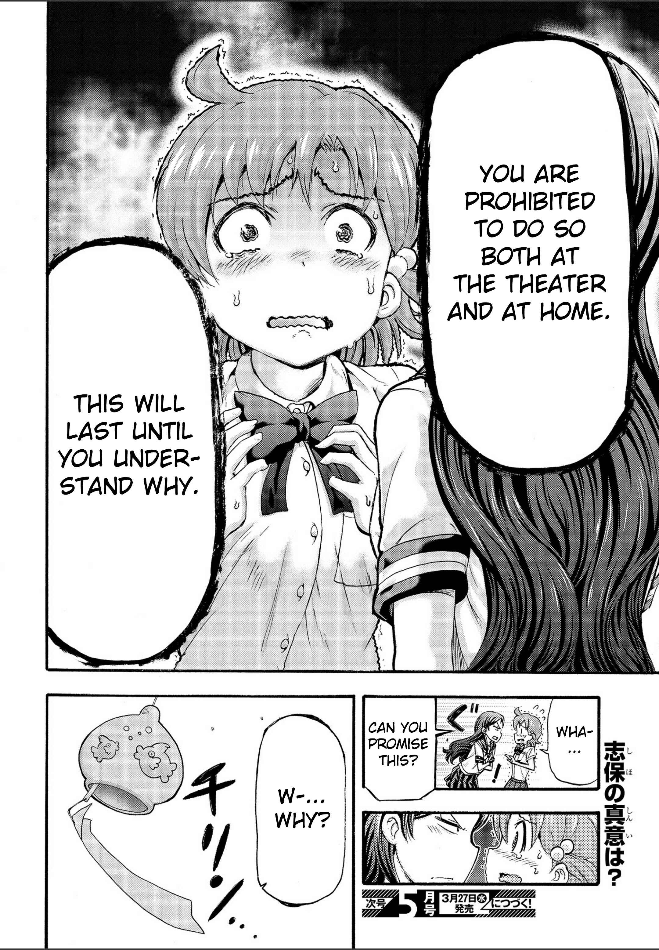 Page 52 Chapter 19 THE iDOLM@STER MILLION LIVE! Blooming Clover
