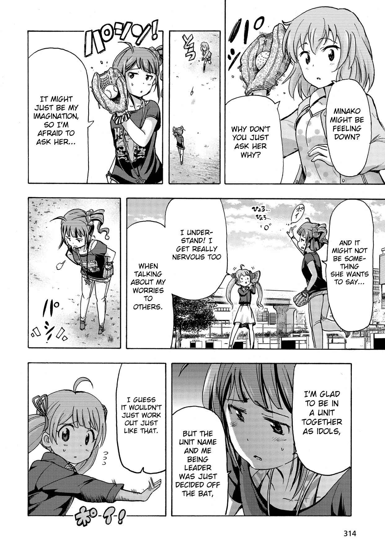Page 12 Chapter 11.5 THE iDOLM@STER MILLION LIVE! Blooming Clover