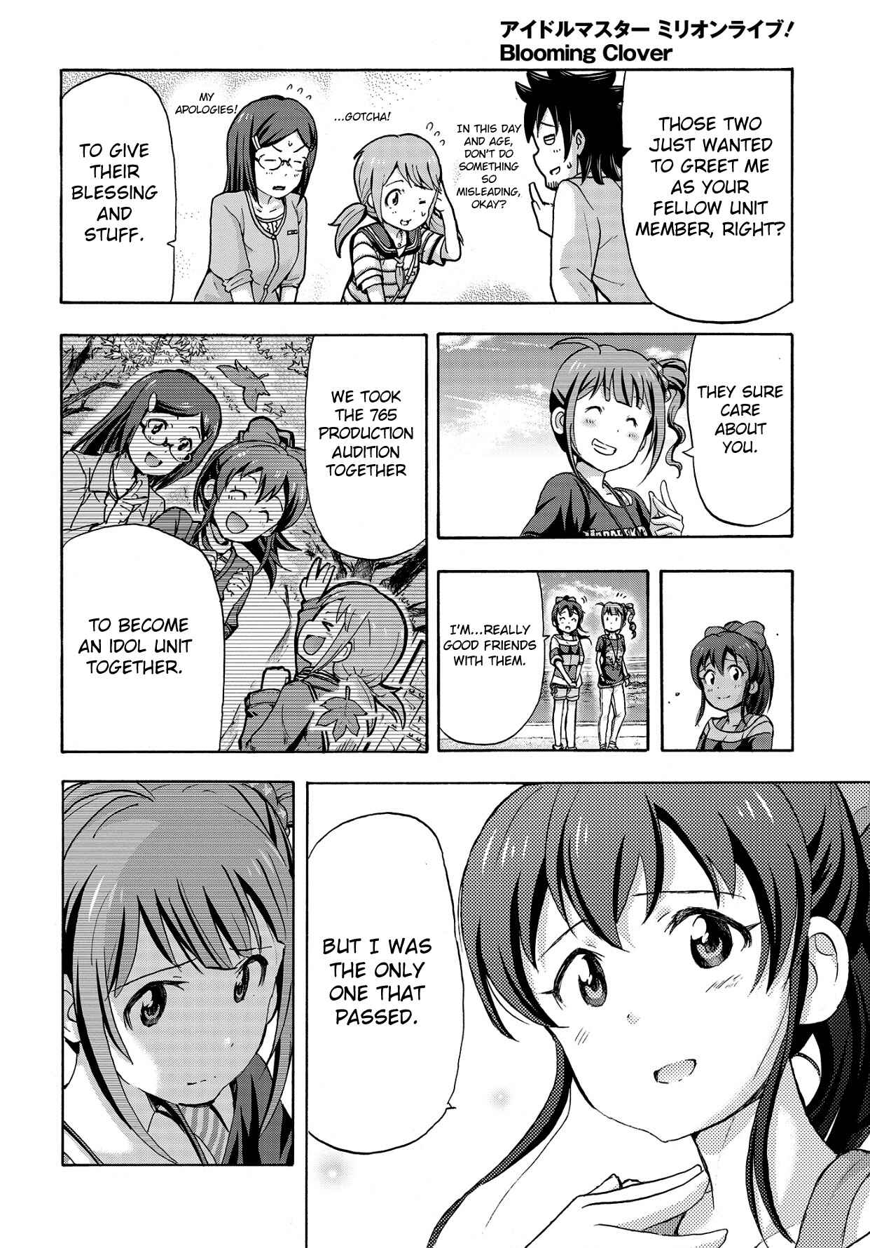 Page 17 Chapter 11.5 THE iDOLM@STER MILLION LIVE! Blooming Clover