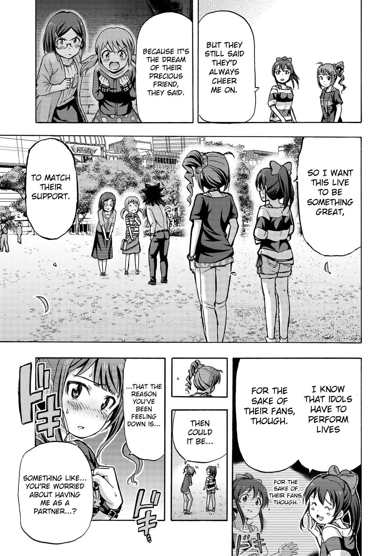 Page 18 Chapter 11.5 THE iDOLM@STER MILLION LIVE! Blooming Clover