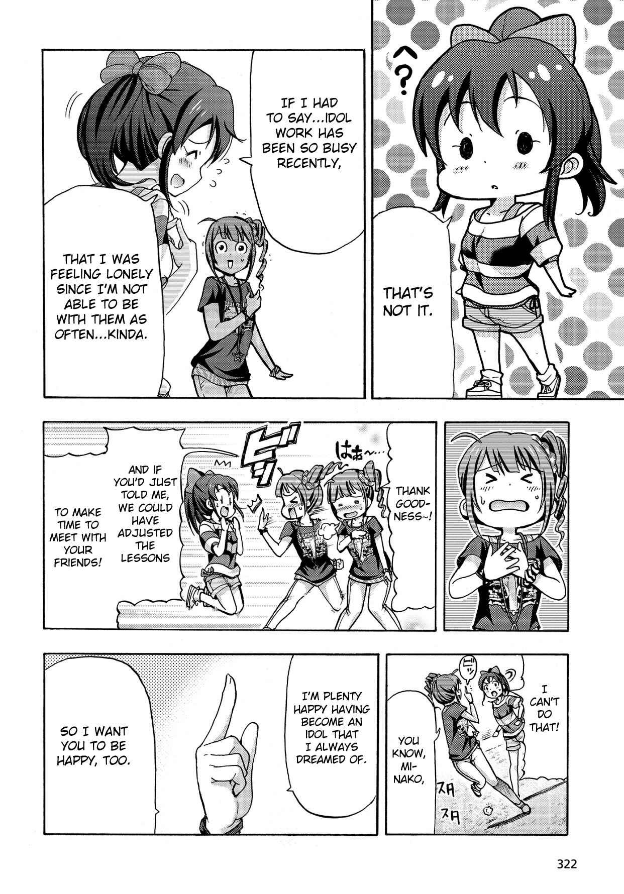 Page 19 Chapter 11.5 THE iDOLM@STER MILLION LIVE! Blooming Clover