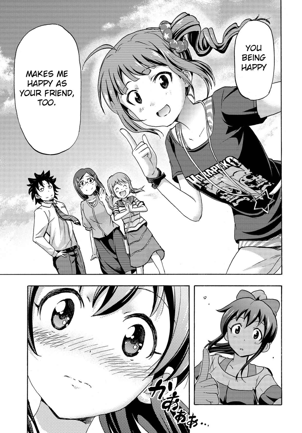 Page 20 Chapter 11.5 THE iDOLM@STER MILLION LIVE! Blooming Clover