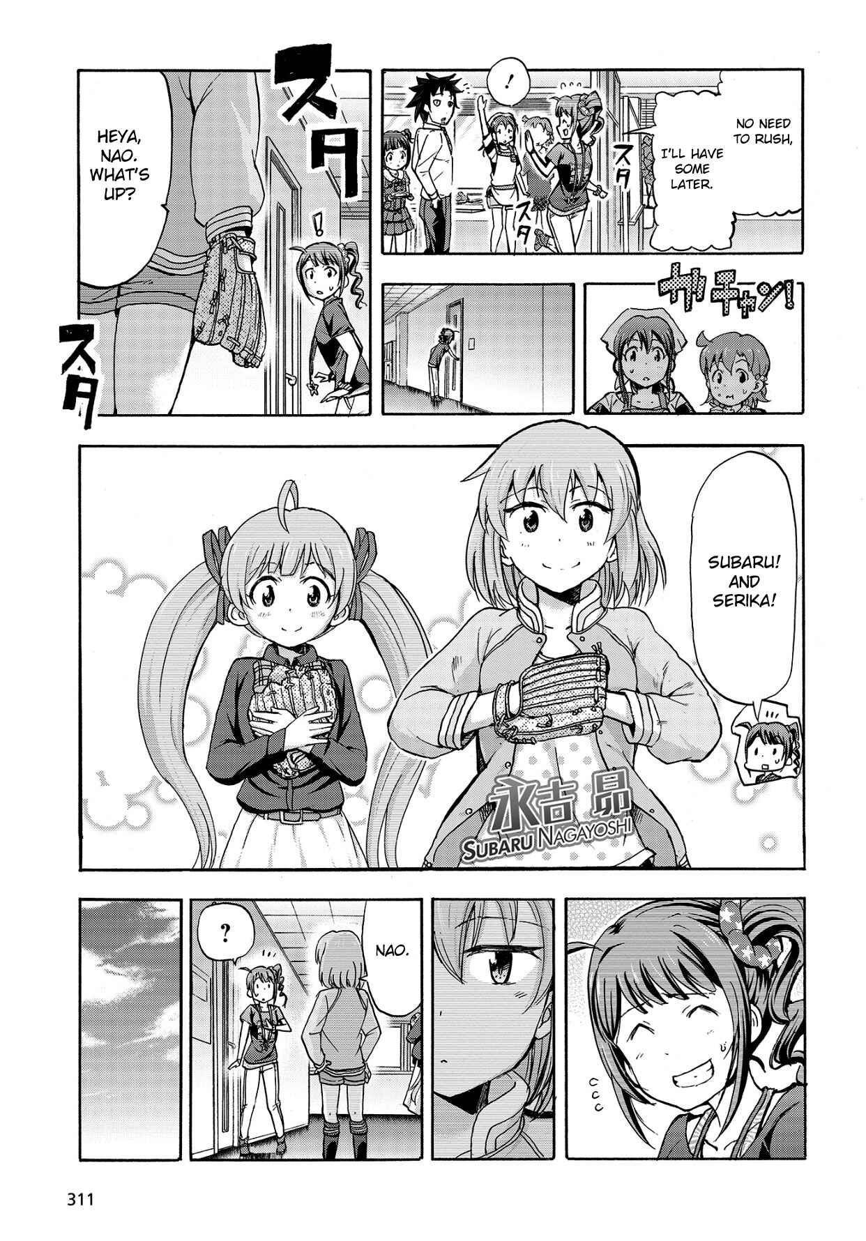 Page 9 Chapter 11.5 THE iDOLM@STER MILLION LIVE! Blooming Clover