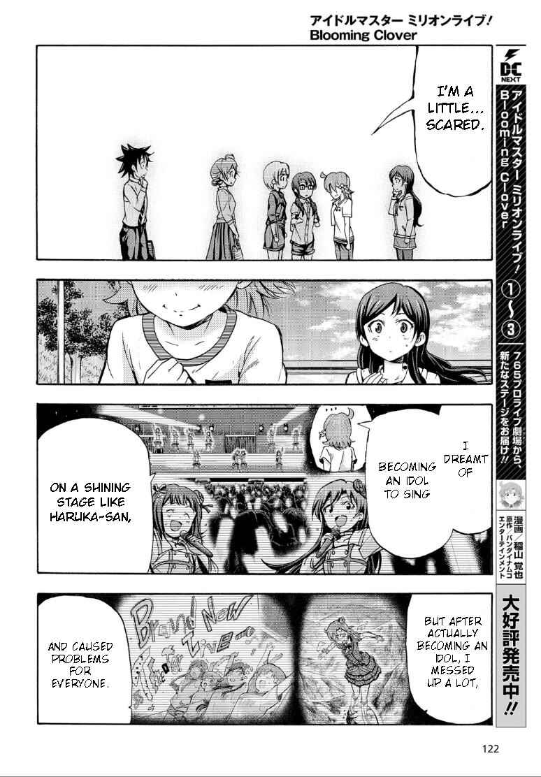 Page 18 Chapter 15 THE iDOLM@STER MILLION LIVE! Blooming Clover