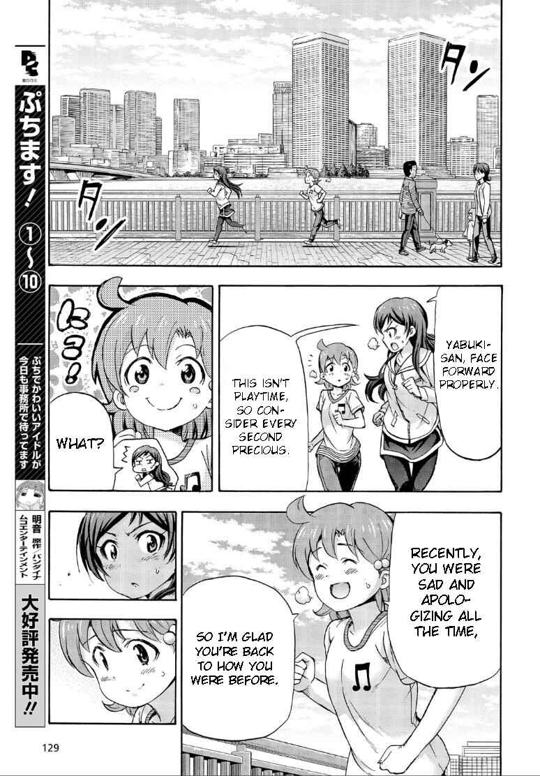Page 25 Chapter 15 THE iDOLM@STER MILLION LIVE! Blooming Clover