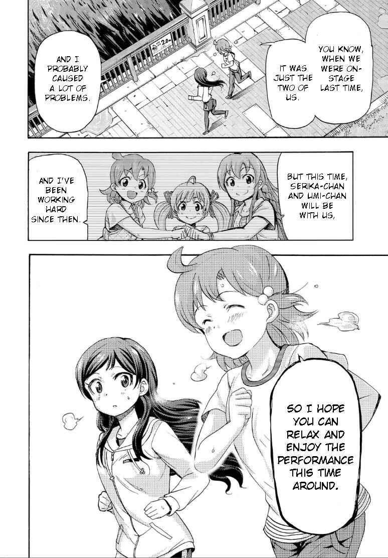Page 26 Chapter 15 THE iDOLM@STER MILLION LIVE! Blooming Clover