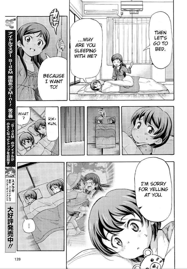 Page 35 Chapter 15 THE iDOLM@STER MILLION LIVE! Blooming Clover
