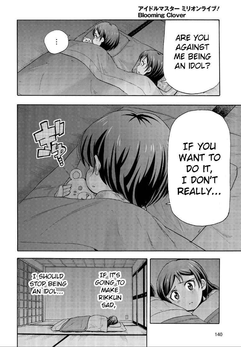 Page 36 Chapter 15 THE iDOLM@STER MILLION LIVE! Blooming Clover