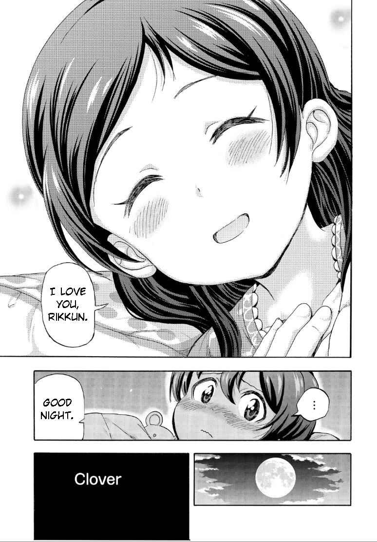 Page 41 Chapter 15 THE iDOLM@STER MILLION LIVE! Blooming Clover