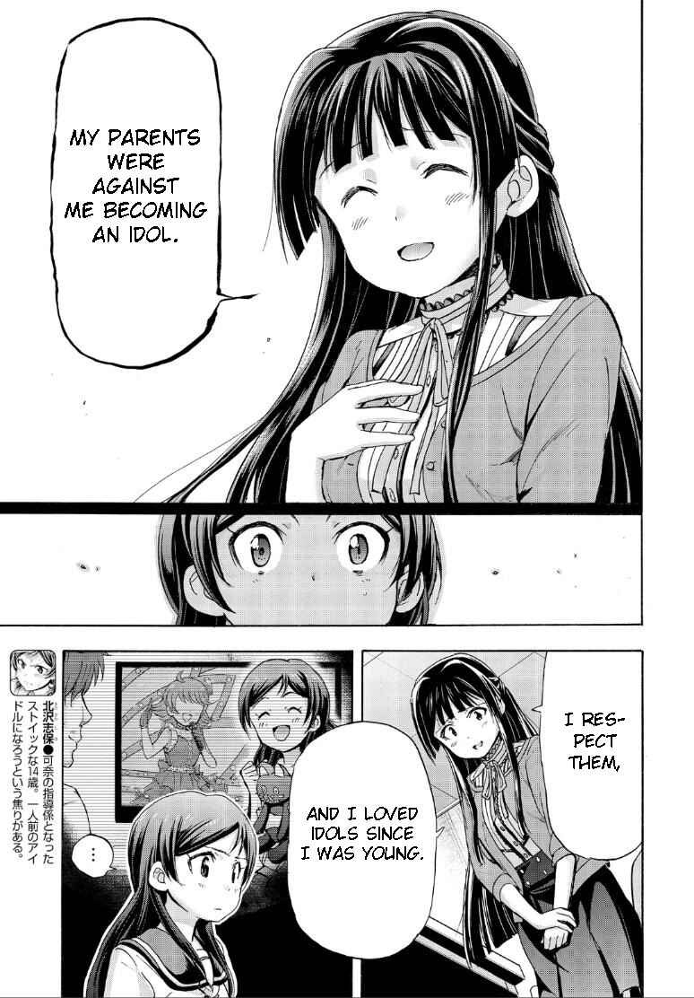 Page 5 Chapter 15 THE iDOLM@STER MILLION LIVE! Blooming Clover