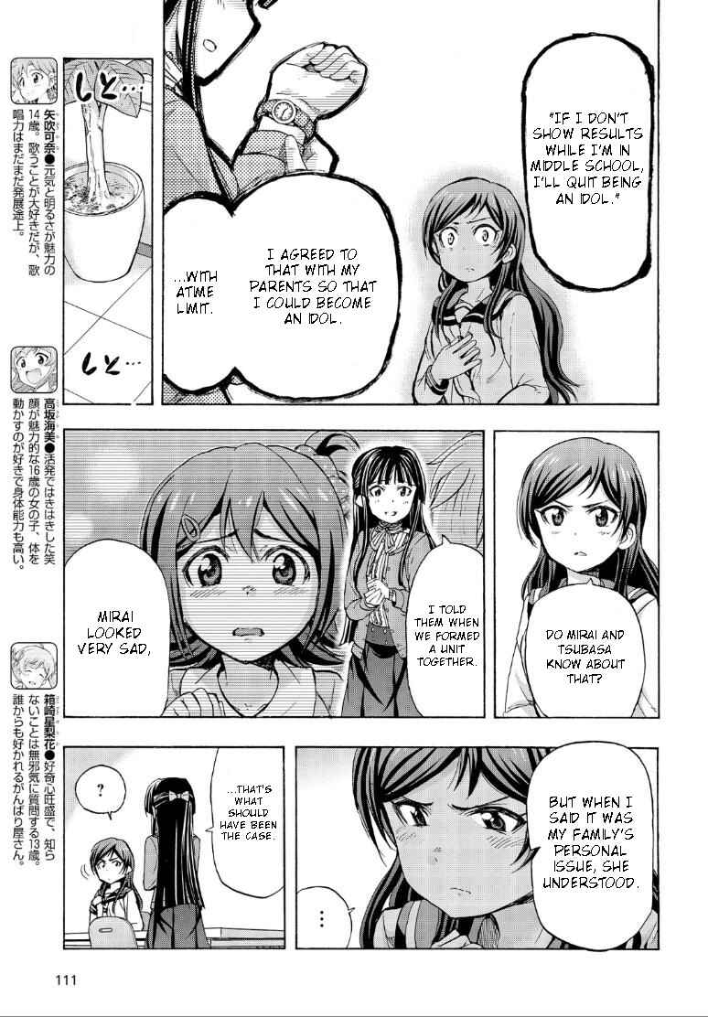 Page 7 Chapter 15 THE iDOLM@STER MILLION LIVE! Blooming Clover