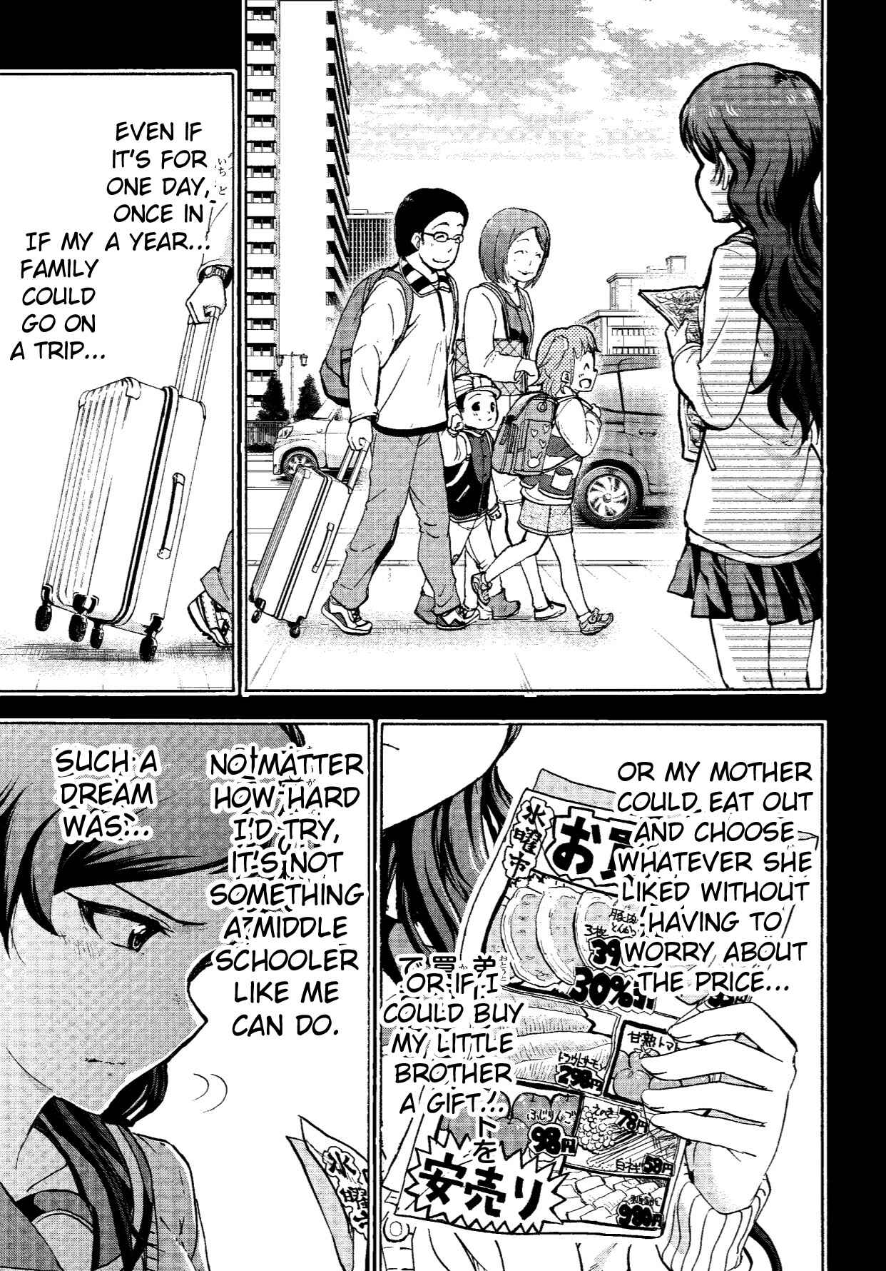 Page 11 Chapter 5 THE iDOLM@STER MILLION LIVE! Blooming Clover