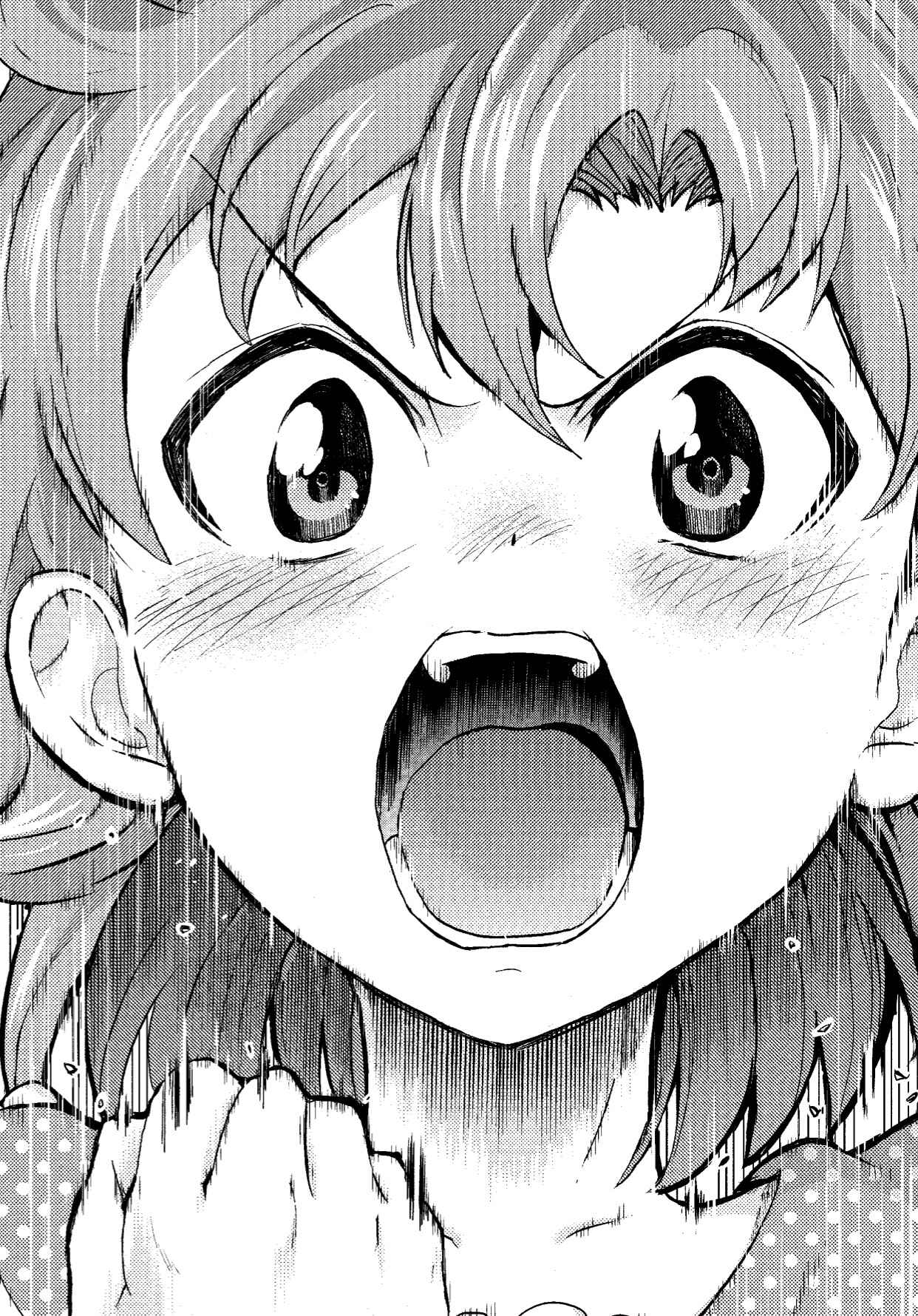 Page 25 Chapter 5 THE iDOLM@STER MILLION LIVE! Blooming Clover