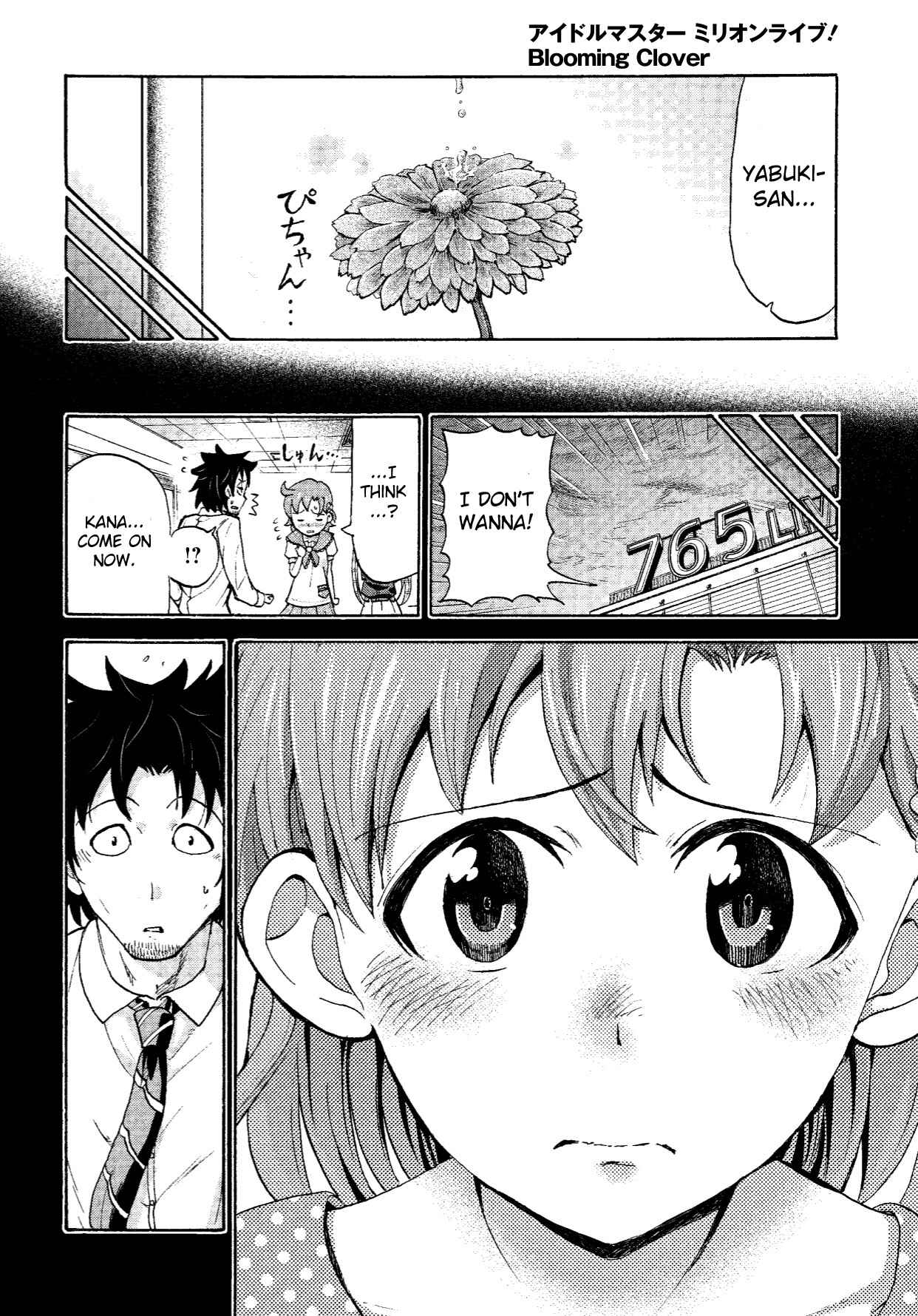 Page 32 Chapter 5 THE iDOLM@STER MILLION LIVE! Blooming Clover