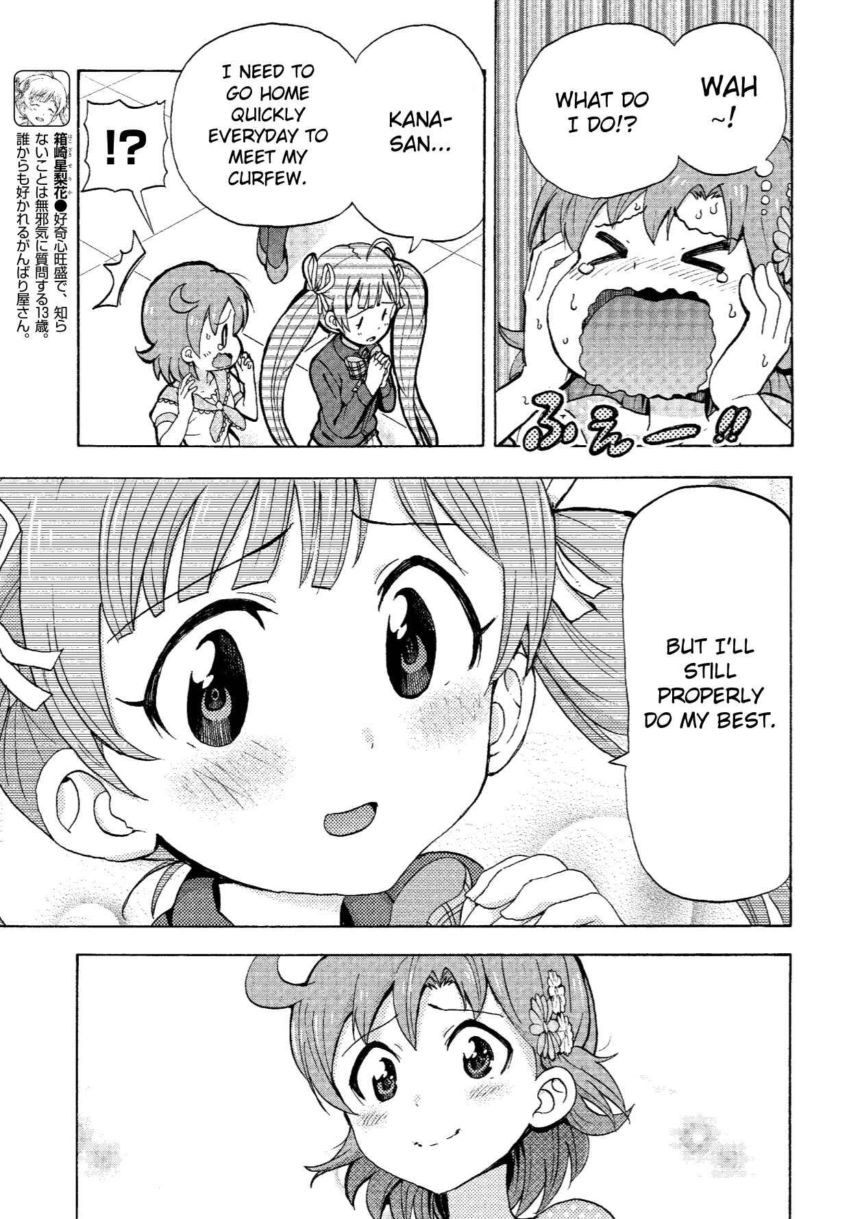 Page 35 Chapter 5 THE iDOLM@STER MILLION LIVE! Blooming Clover