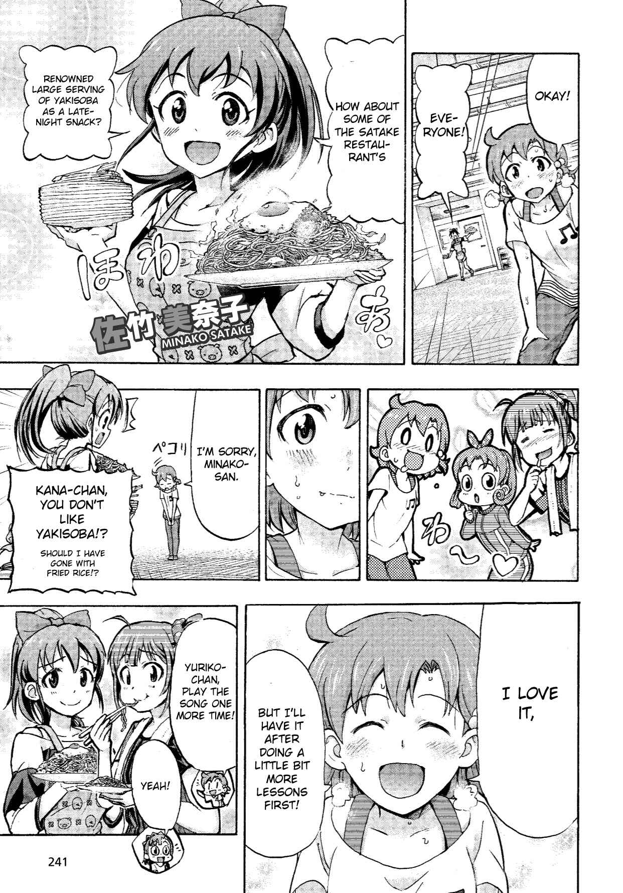 Page 37 Chapter 5 THE iDOLM@STER MILLION LIVE! Blooming Clover
