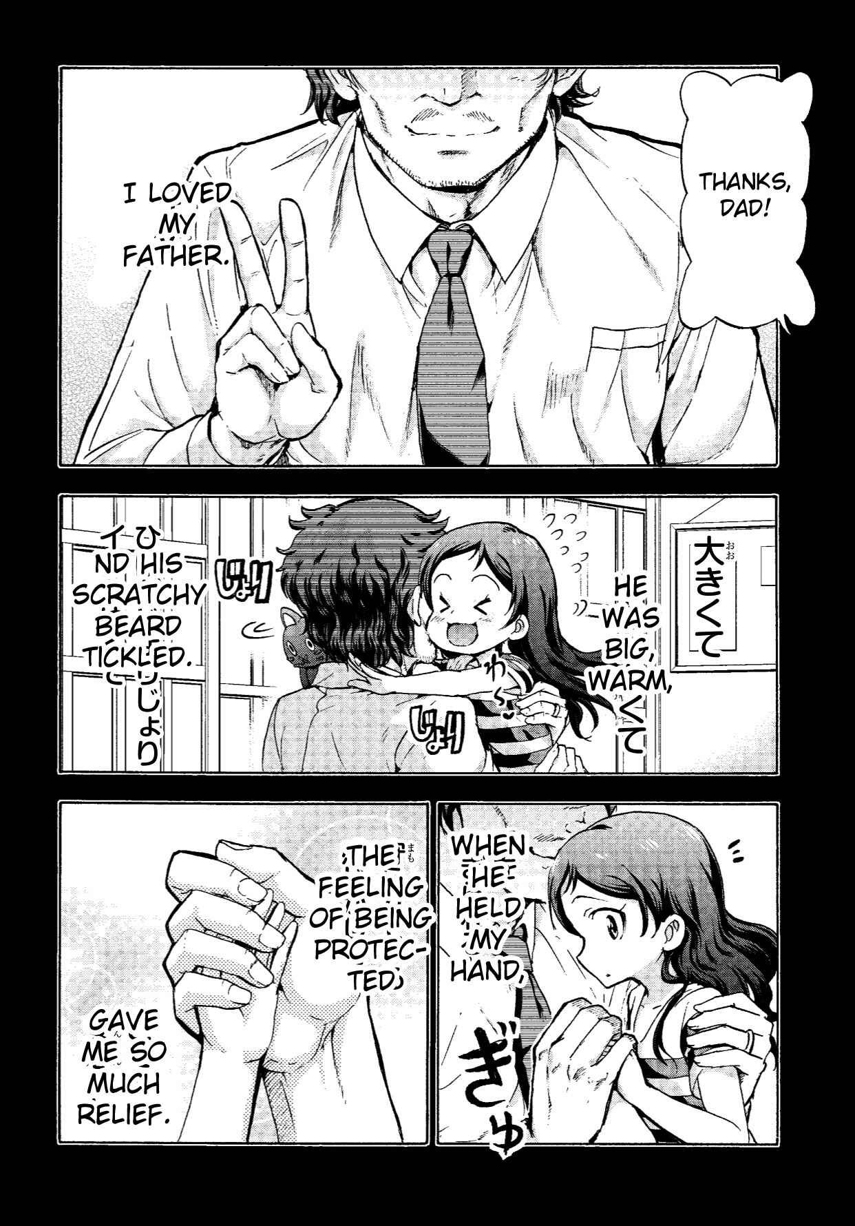 Page 6 Chapter 5 THE iDOLM@STER MILLION LIVE! Blooming Clover