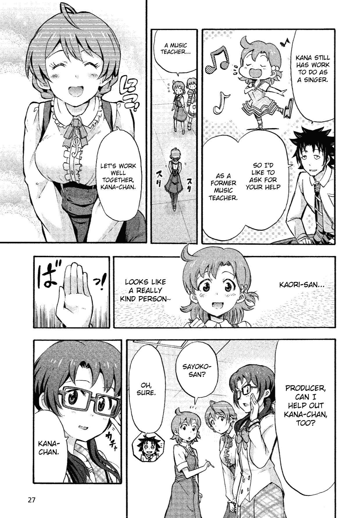 Page 11 Chapter 8 THE iDOLM@STER MILLION LIVE! Blooming Clover