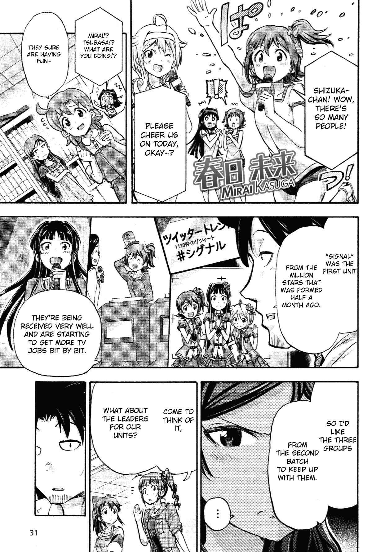 Page 15 Chapter 8 THE iDOLM@STER MILLION LIVE! Blooming Clover
