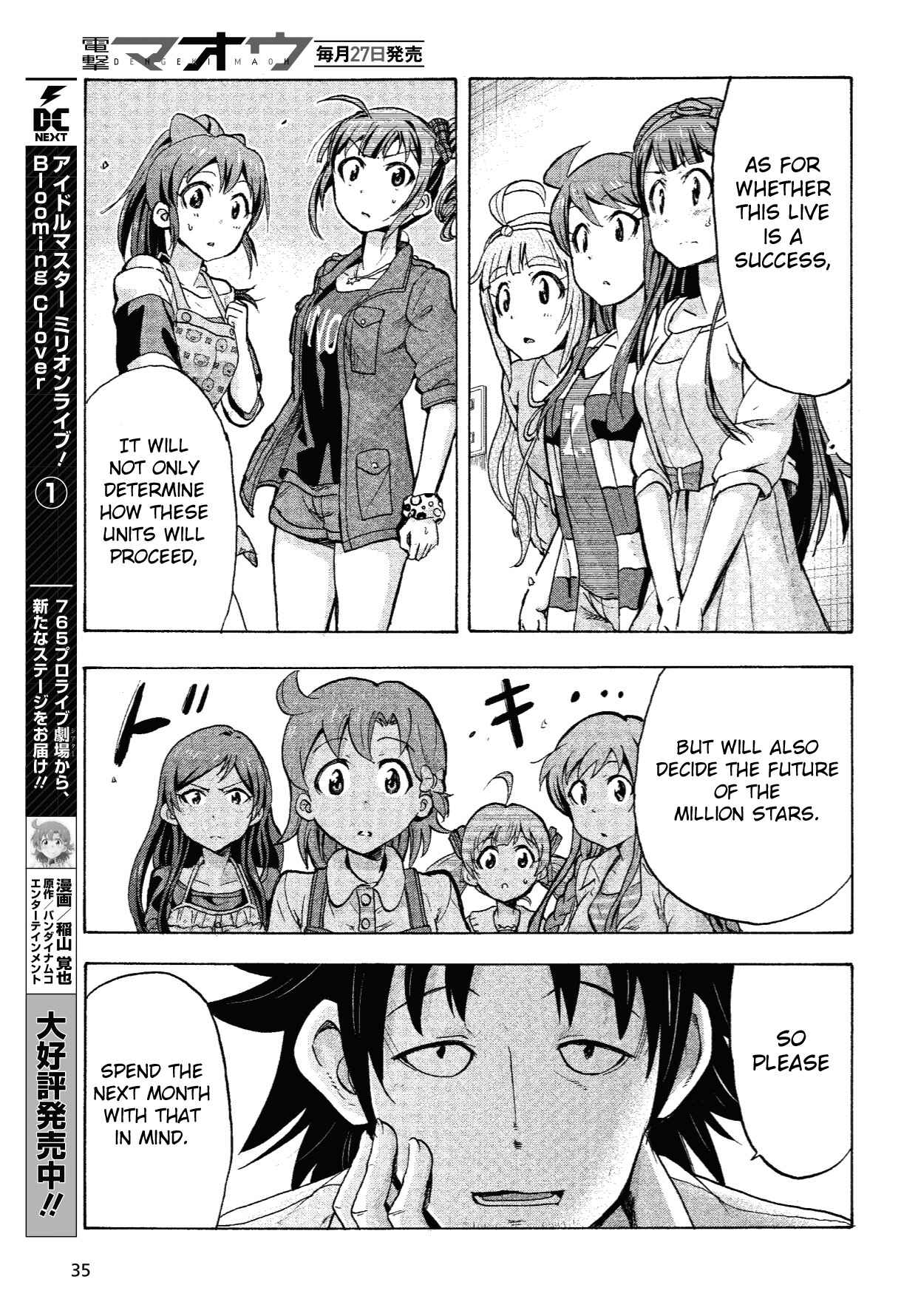 Page 19 Chapter 8 THE iDOLM@STER MILLION LIVE! Blooming Clover