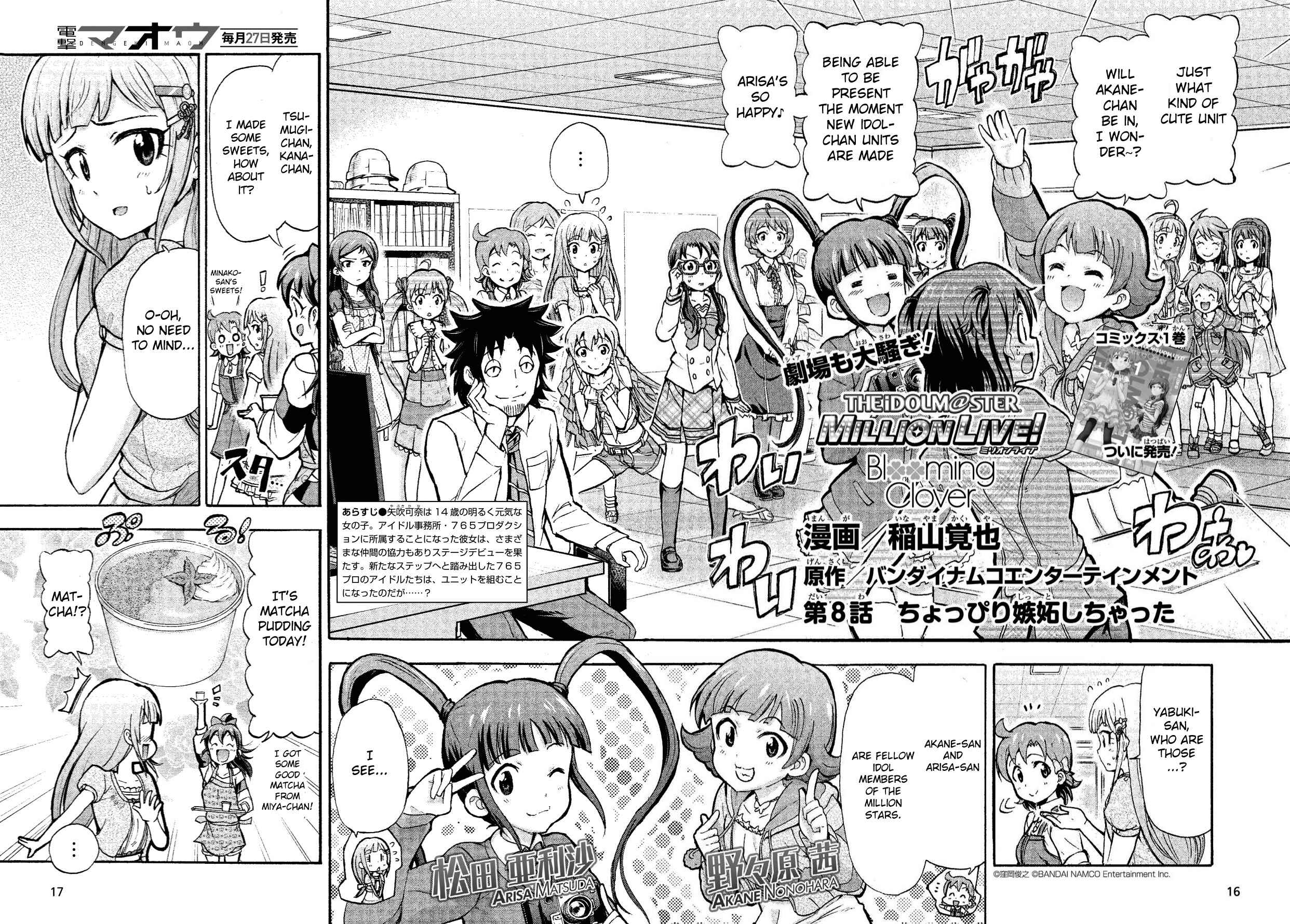 Page 2 Chapter 8 THE iDOLM@STER MILLION LIVE! Blooming Clover